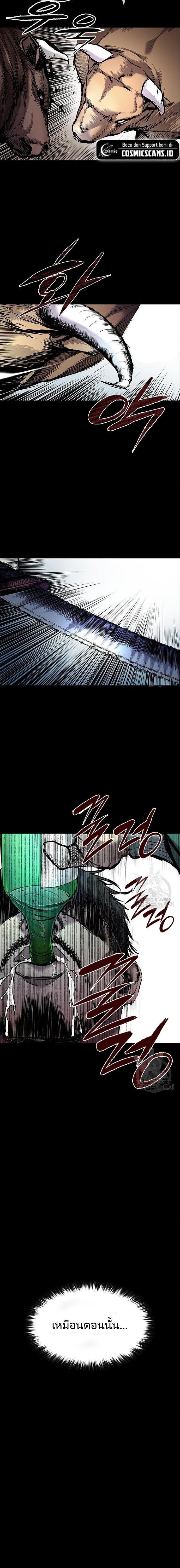 Manga-lc-com อ่านมังงะ อ่านการ์ตูน ออนไลน์ ฟรี Castle 2 Pinnacle ตอนที่ 1 2 3 4 5 6 7 8 9 10 11 12 13 14 ฟรี ไม่มีโฆษณา Manga-lc - อ่าน มังงะ อ่าน การ์ตูน ออนไลน์ อ่านมังงะ ฟรี