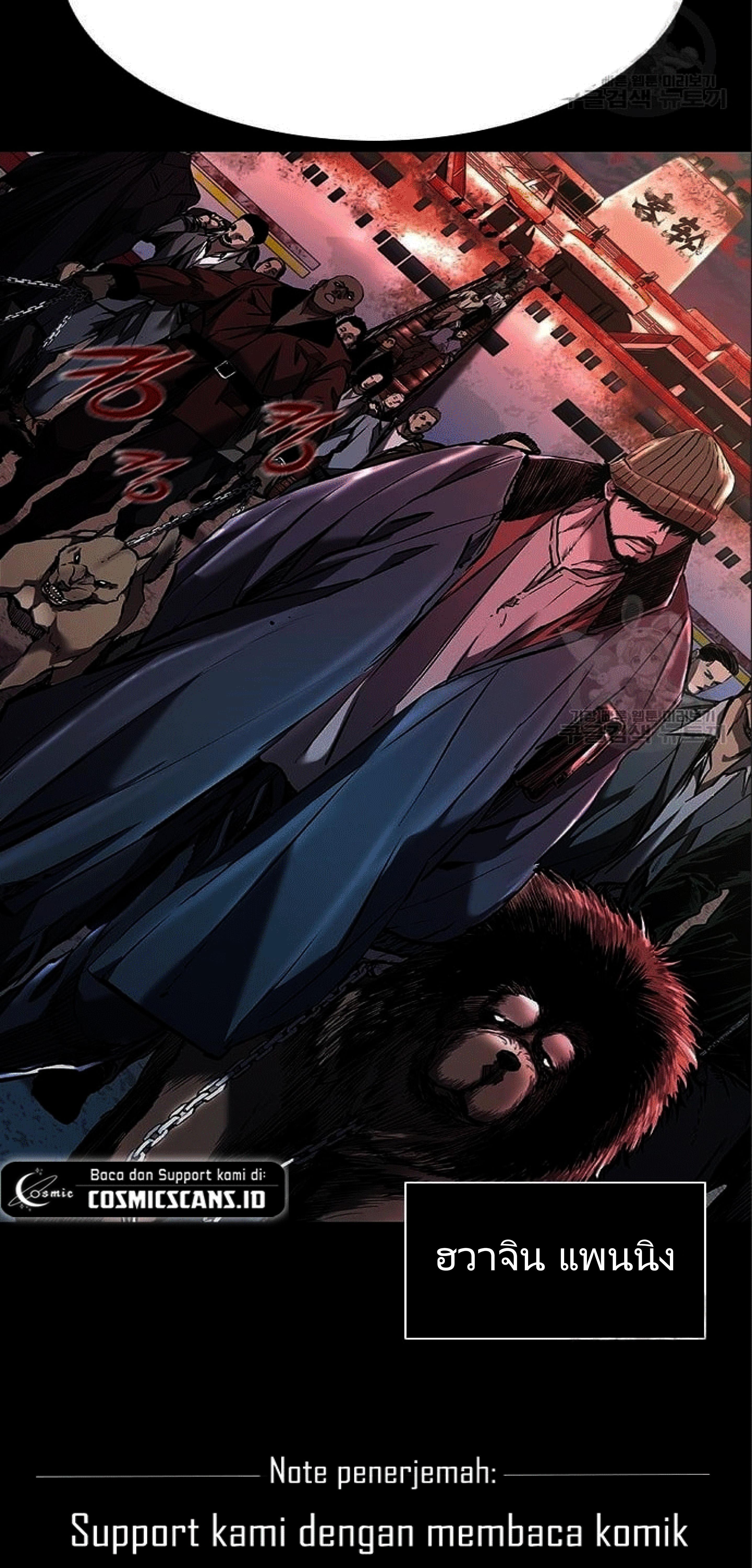 Manga-lc-com อ่านมังงะ อ่านการ์ตูน ออนไลน์ ฟรี Castle 2 Pinnacle ตอนที่ 1 2 3 4 5 6 7 8 9 10 11 12 13 14 ฟรี ไม่มีโฆษณา Manga-lc - อ่าน มังงะ อ่าน การ์ตูน ออนไลน์ อ่านมังงะ ฟรี