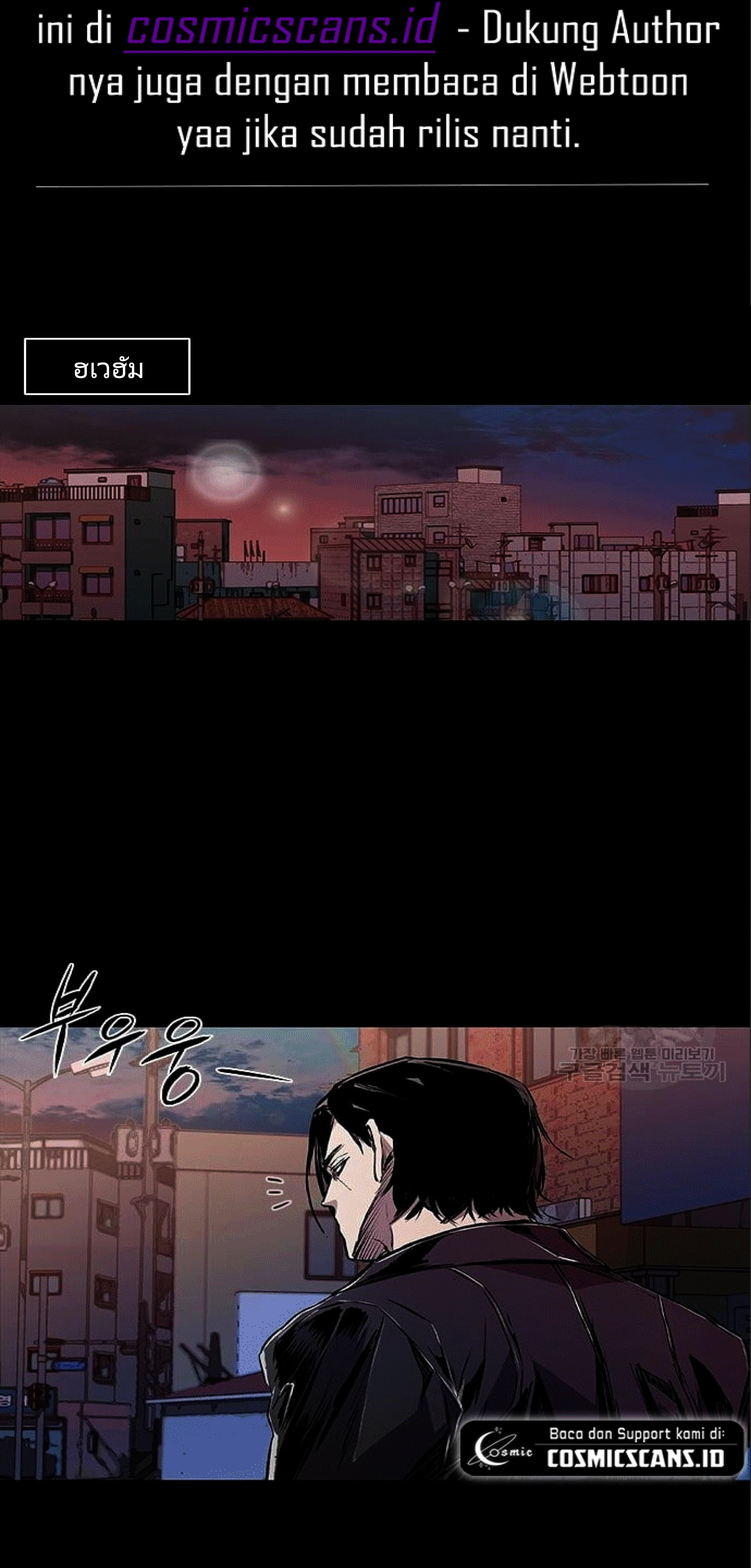 Manga-lc-com อ่านมังงะ อ่านการ์ตูน ออนไลน์ ฟรี Castle 2 Pinnacle ตอนที่ 1 2 3 4 5 6 7 8 9 10 11 12 13 14 ฟรี ไม่มีโฆษณา Manga-lc - อ่าน มังงะ อ่าน การ์ตูน ออนไลน์ อ่านมังงะ ฟรี