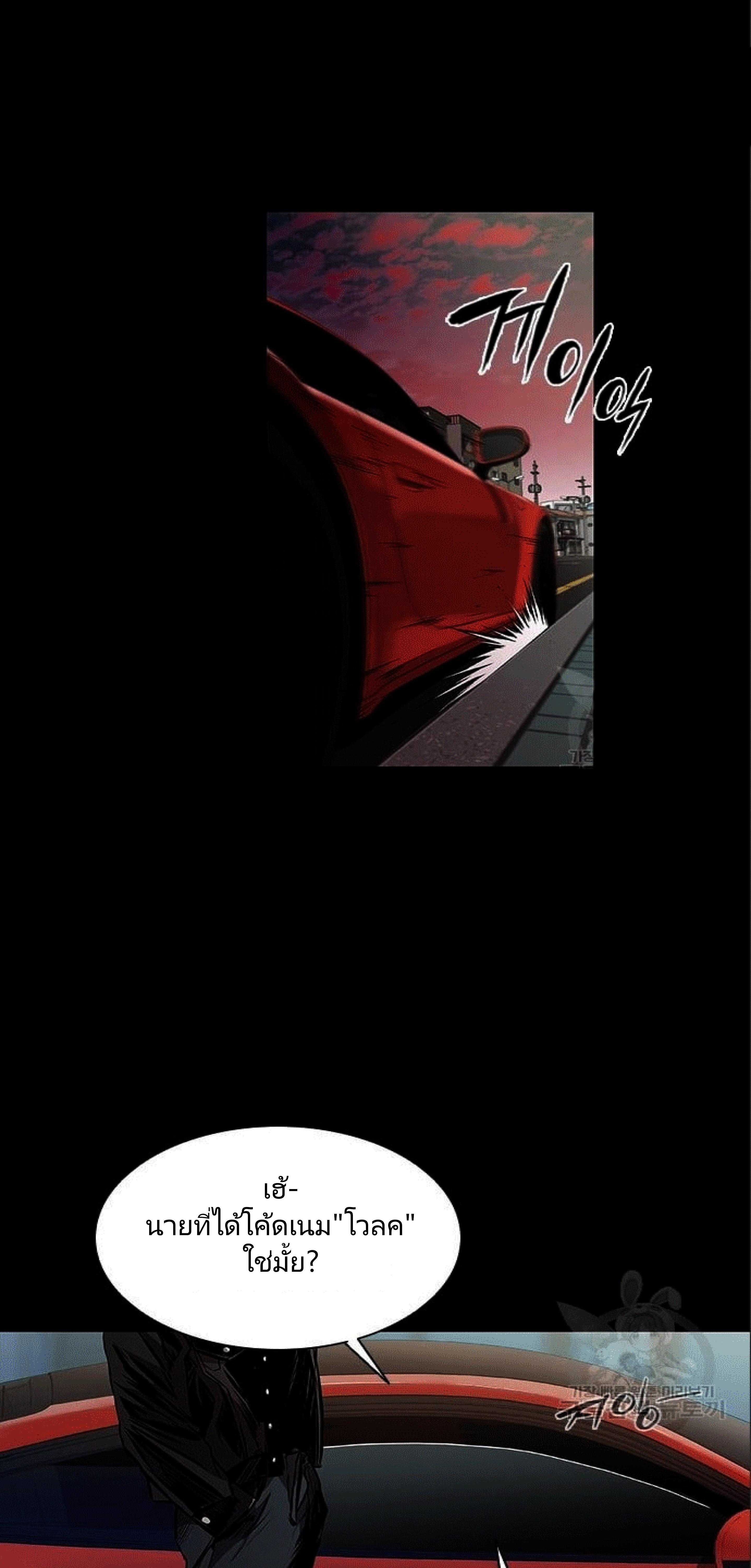 Manga-lc-com อ่านมังงะ อ่านการ์ตูน ออนไลน์ ฟรี Castle 2 Pinnacle ตอนที่ 1 2 3 4 5 6 7 8 9 10 11 12 13 14 ฟรี ไม่มีโฆษณา Manga-lc - อ่าน มังงะ อ่าน การ์ตูน ออนไลน์ อ่านมังงะ ฟรี