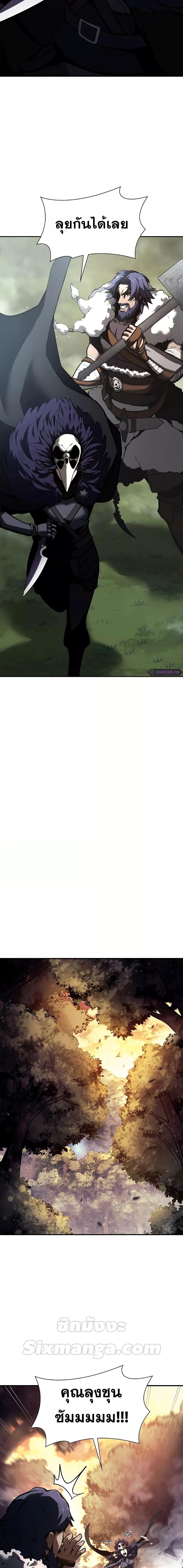 Manga-lc-com อ่านมังงะ อ่านการ์ตูน ออนไลน์ ฟรี IReturnedasa ตอนที่ 1 2 3 4 5 6 7 8 9 10 11 12 13 14 ฟรี ไม่มีโฆษณา Manga-lc - อ่าน มังงะ อ่าน การ์ตูน ออนไลน์ อ่านมังงะ ฟรี