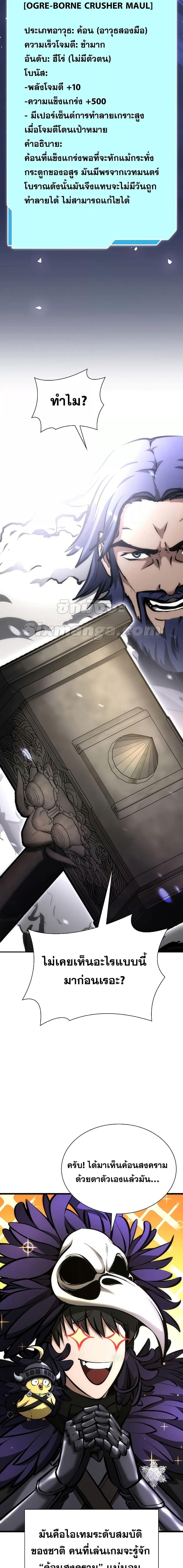 Manga-lc-com อ่านมังงะ อ่านการ์ตูน ออนไลน์ ฟรี IReturnedasa ตอนที่ 1 2 3 4 5 6 7 8 9 10 11 12 13 14 ฟรี ไม่มีโฆษณา Manga-lc - อ่าน มังงะ อ่าน การ์ตูน ออนไลน์ อ่านมังงะ ฟรี