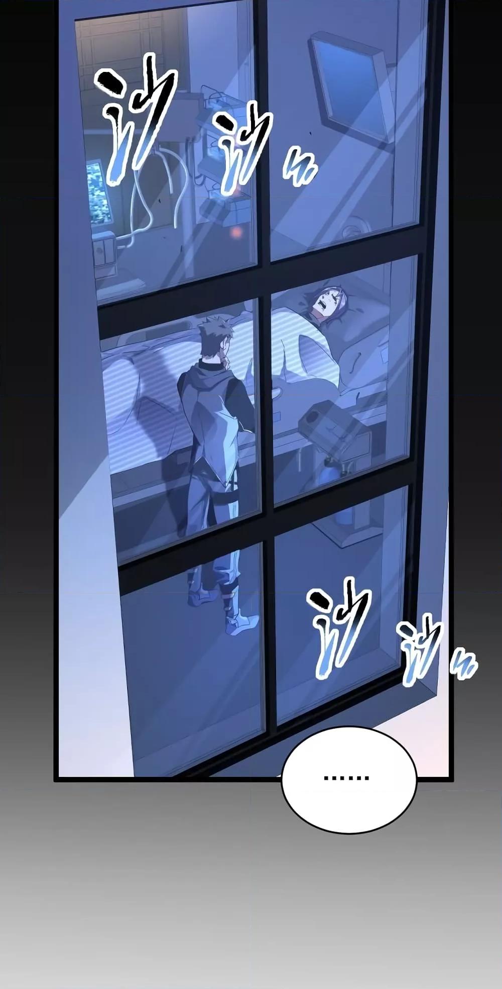 Manga-lc-com อ่านมังงะ อ่านการ์ตูน ออนไลน์ ฟรี OmnipotentWarr ตอนที่ 1 2 3 4 5 6 7 8 9 10 11 12 13 14 ฟรี ไม่มีโฆษณา Manga-lc - อ่าน มังงะ อ่าน การ์ตูน ออนไลน์ อ่านมังงะ ฟรี