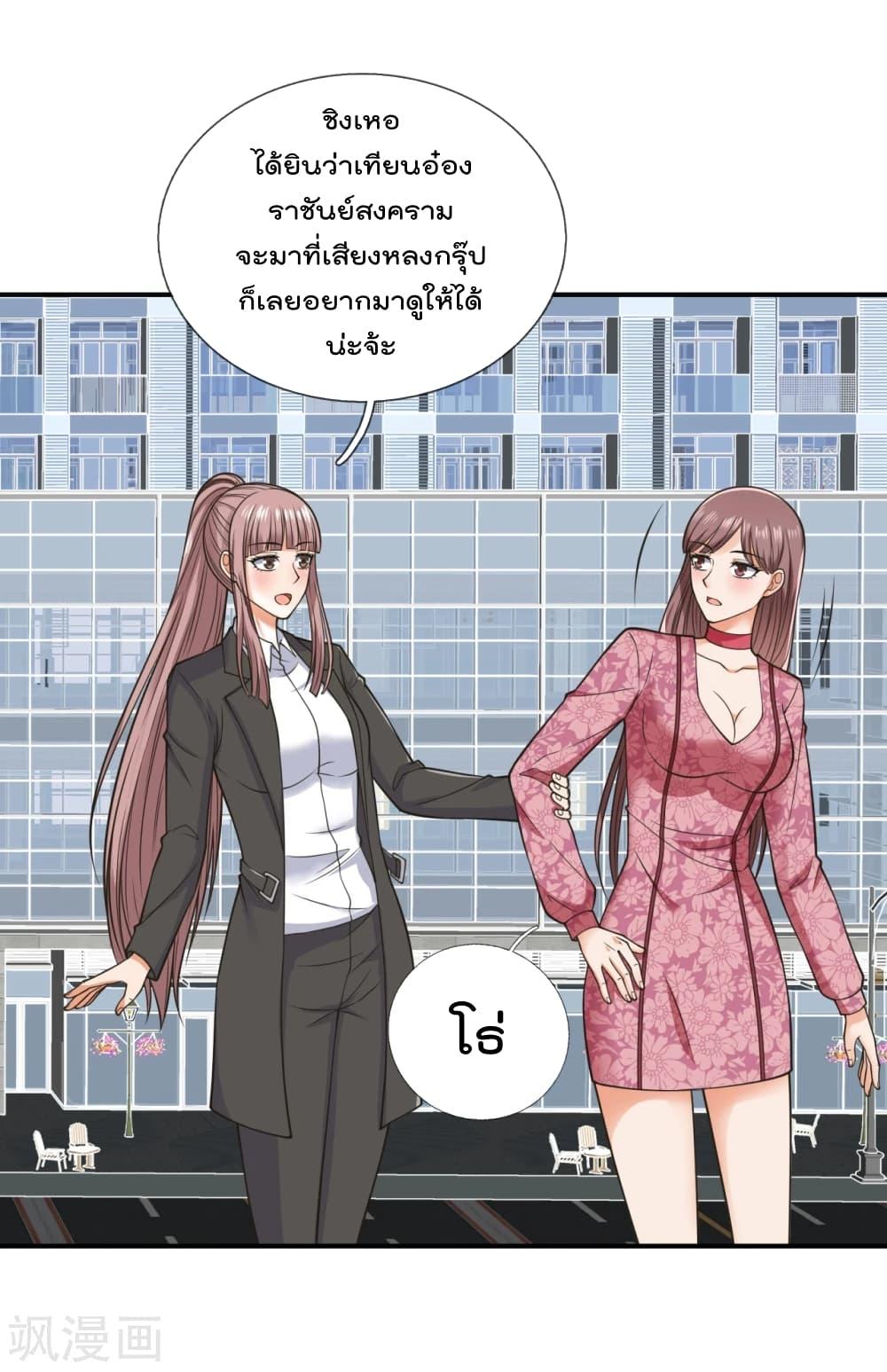Manga-lc-com อ่านมังงะ อ่านการ์ตูน ออนไลน์ ฟรี TheLegendGod ตอนที่ 1 2 3 4 5 6 7 8 9 10 11 12 13 14 ฟรี ไม่มีโฆษณา Manga-lc - อ่าน มังงะ อ่าน การ์ตูน ออนไลน์ อ่านมังงะ ฟรี