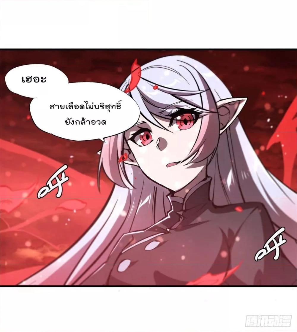 Manga-lc-com อ่านมังงะ อ่านการ์ตูน ออนไลน์ ฟรี The Strongest Knight Become To Lolicon Vampire – ผมคืออัศวินผู้แข็งแกร่งที่ถูกสาปให้กลายเป็นแวมไพร์โลลิคอน ตอนที่ 1 2 3 4 5 6 7 8 9 10 11 12 13 14 ฟรี ไม่มีโฆษณา Manga-lc - อ่าน มังงะ อ่าน การ์ตูน ออนไลน์ อ่านมังงะ ฟรี