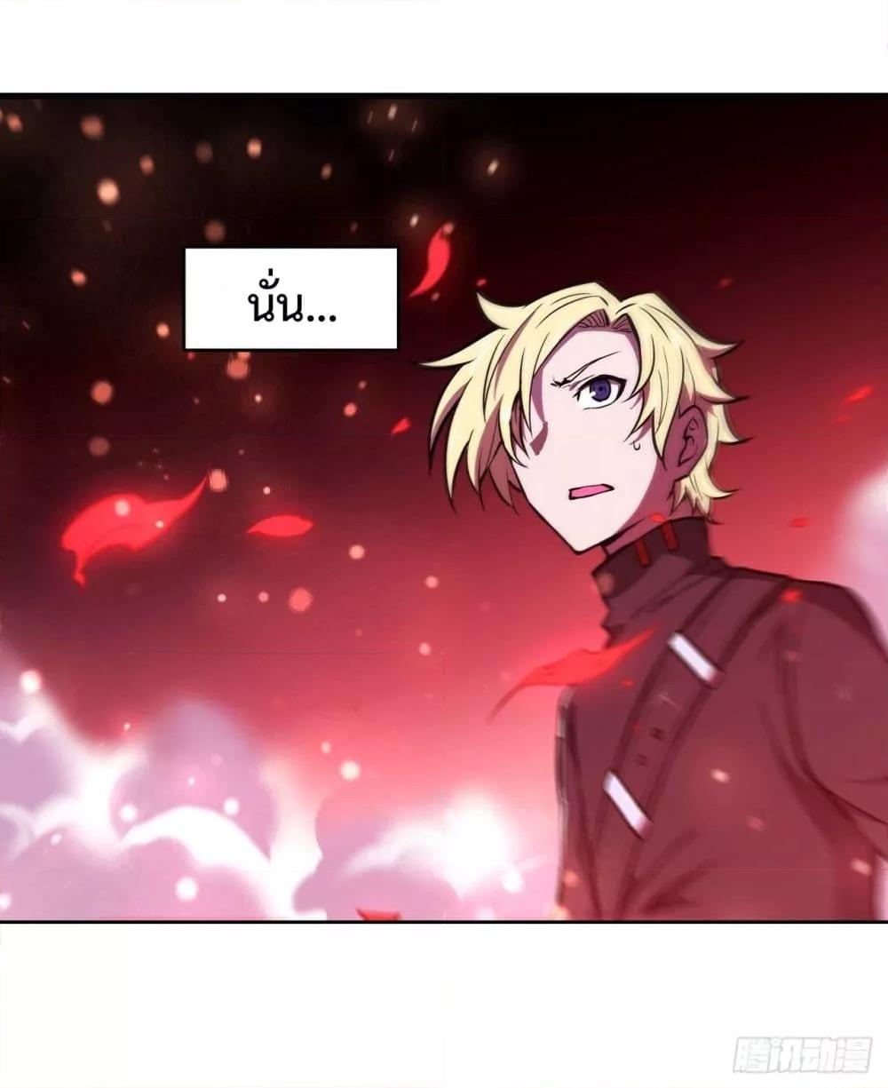 Manga-lc-com อ่านมังงะ อ่านการ์ตูน ออนไลน์ ฟรี The Strongest Knight Become To Lolicon Vampire – ผมคืออัศวินผู้แข็งแกร่งที่ถูกสาปให้กลายเป็นแวมไพร์โลลิคอน ตอนที่ 1 2 3 4 5 6 7 8 9 10 11 12 13 14 ฟรี ไม่มีโฆษณา Manga-lc - อ่าน มังงะ อ่าน การ์ตูน ออนไลน์ อ่านมังงะ ฟรี