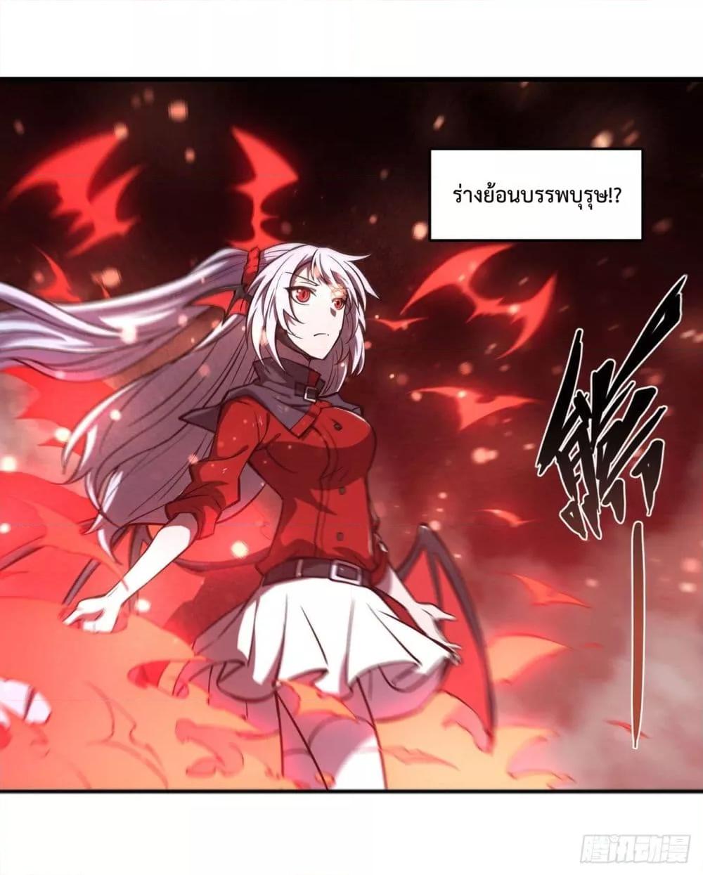 Manga-lc-com อ่านมังงะ อ่านการ์ตูน ออนไลน์ ฟรี The Strongest Knight Become To Lolicon Vampire – ผมคืออัศวินผู้แข็งแกร่งที่ถูกสาปให้กลายเป็นแวมไพร์โลลิคอน ตอนที่ 1 2 3 4 5 6 7 8 9 10 11 12 13 14 ฟรี ไม่มีโฆษณา Manga-lc - อ่าน มังงะ อ่าน การ์ตูน ออนไลน์ อ่านมังงะ ฟรี