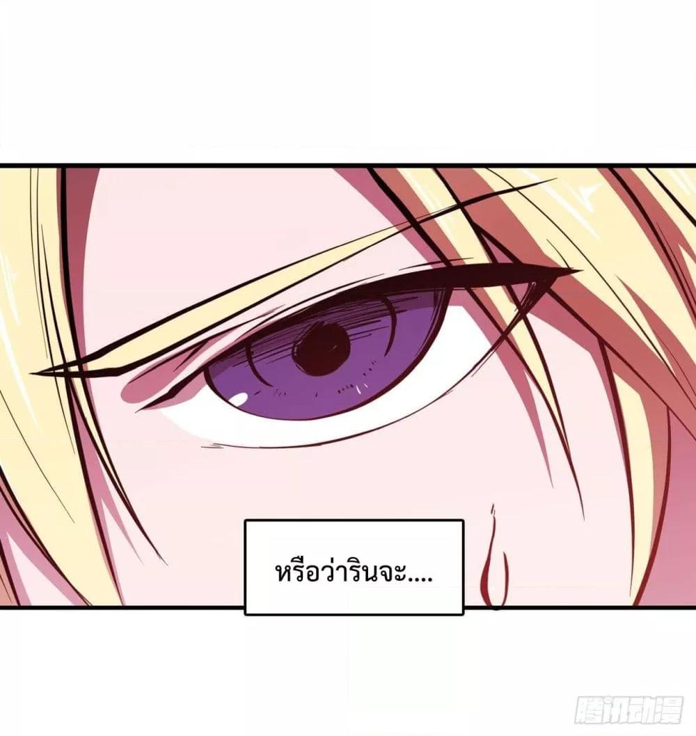 Manga-lc-com อ่านมังงะ อ่านการ์ตูน ออนไลน์ ฟรี The Strongest Knight Become To Lolicon Vampire – ผมคืออัศวินผู้แข็งแกร่งที่ถูกสาปให้กลายเป็นแวมไพร์โลลิคอน ตอนที่ 1 2 3 4 5 6 7 8 9 10 11 12 13 14 ฟรี ไม่มีโฆษณา Manga-lc - อ่าน มังงะ อ่าน การ์ตูน ออนไลน์ อ่านมังงะ ฟรี