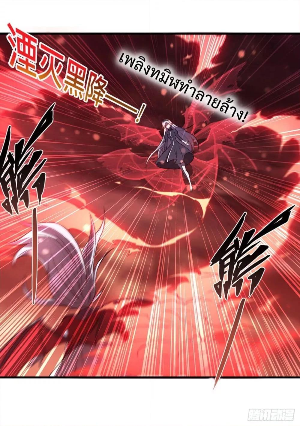 Manga-lc-com อ่านมังงะ อ่านการ์ตูน ออนไลน์ ฟรี The Strongest Knight Become To Lolicon Vampire – ผมคืออัศวินผู้แข็งแกร่งที่ถูกสาปให้กลายเป็นแวมไพร์โลลิคอน ตอนที่ 1 2 3 4 5 6 7 8 9 10 11 12 13 14 ฟรี ไม่มีโฆษณา Manga-lc - อ่าน มังงะ อ่าน การ์ตูน ออนไลน์ อ่านมังงะ ฟรี