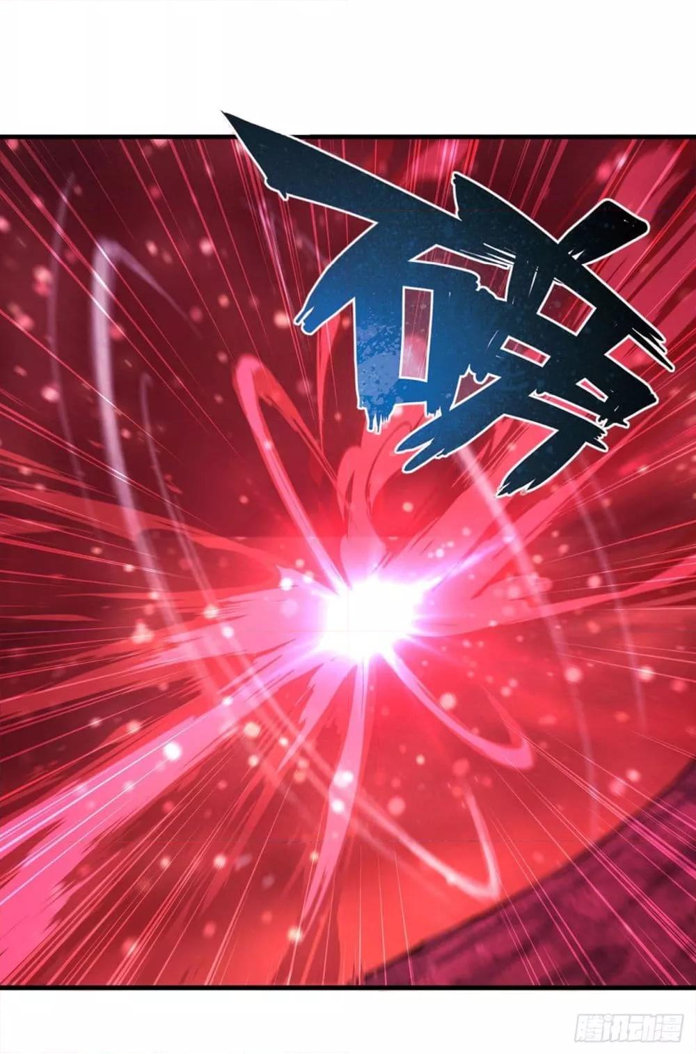 Manga-lc-com อ่านมังงะ อ่านการ์ตูน ออนไลน์ ฟรี The Strongest Knight Become To Lolicon Vampire – ผมคืออัศวินผู้แข็งแกร่งที่ถูกสาปให้กลายเป็นแวมไพร์โลลิคอน ตอนที่ 1 2 3 4 5 6 7 8 9 10 11 12 13 14 ฟรี ไม่มีโฆษณา Manga-lc - อ่าน มังงะ อ่าน การ์ตูน ออนไลน์ อ่านมังงะ ฟรี