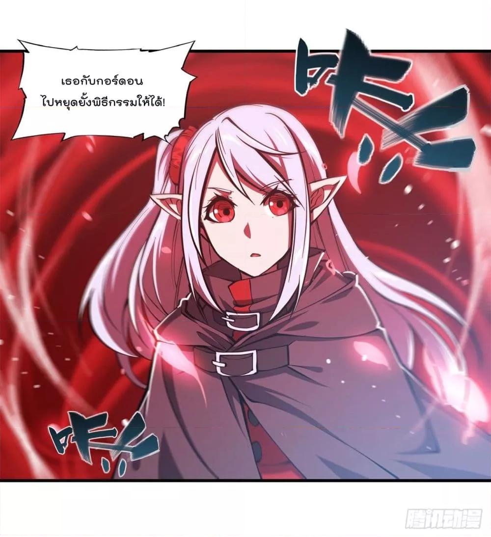 Manga-lc-com อ่านมังงะ อ่านการ์ตูน ออนไลน์ ฟรี The Strongest Knight Become To Lolicon Vampire – ผมคืออัศวินผู้แข็งแกร่งที่ถูกสาปให้กลายเป็นแวมไพร์โลลิคอน ตอนที่ 1 2 3 4 5 6 7 8 9 10 11 12 13 14 ฟรี ไม่มีโฆษณา Manga-lc - อ่าน มังงะ อ่าน การ์ตูน ออนไลน์ อ่านมังงะ ฟรี