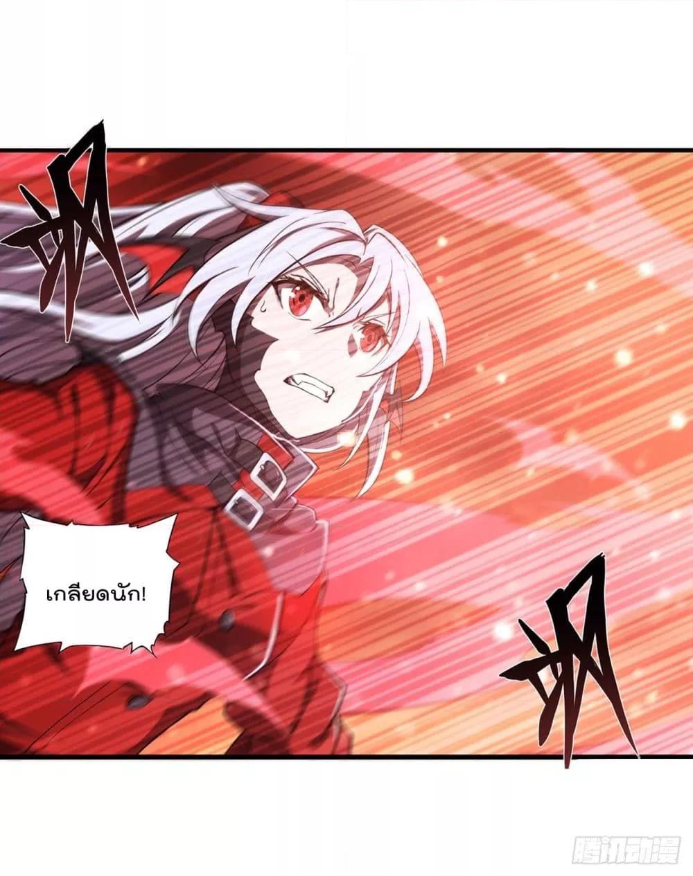 Manga-lc-com อ่านมังงะ อ่านการ์ตูน ออนไลน์ ฟรี The Strongest Knight Become To Lolicon Vampire – ผมคืออัศวินผู้แข็งแกร่งที่ถูกสาปให้กลายเป็นแวมไพร์โลลิคอน ตอนที่ 1 2 3 4 5 6 7 8 9 10 11 12 13 14 ฟรี ไม่มีโฆษณา Manga-lc - อ่าน มังงะ อ่าน การ์ตูน ออนไลน์ อ่านมังงะ ฟรี