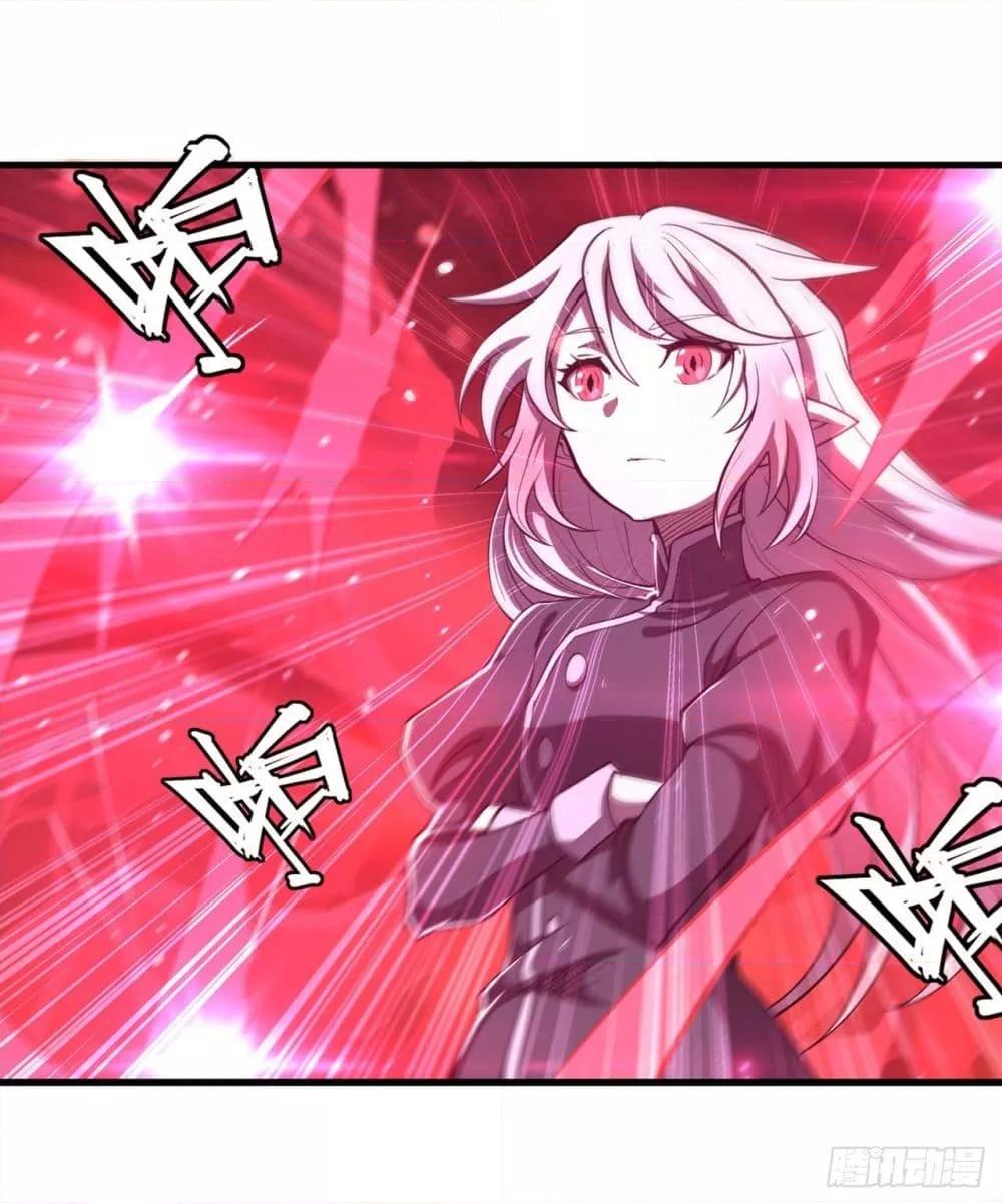 Manga-lc-com อ่านมังงะ อ่านการ์ตูน ออนไลน์ ฟรี The Strongest Knight Become To Lolicon Vampire – ผมคืออัศวินผู้แข็งแกร่งที่ถูกสาปให้กลายเป็นแวมไพร์โลลิคอน ตอนที่ 1 2 3 4 5 6 7 8 9 10 11 12 13 14 ฟรี ไม่มีโฆษณา Manga-lc - อ่าน มังงะ อ่าน การ์ตูน ออนไลน์ อ่านมังงะ ฟรี