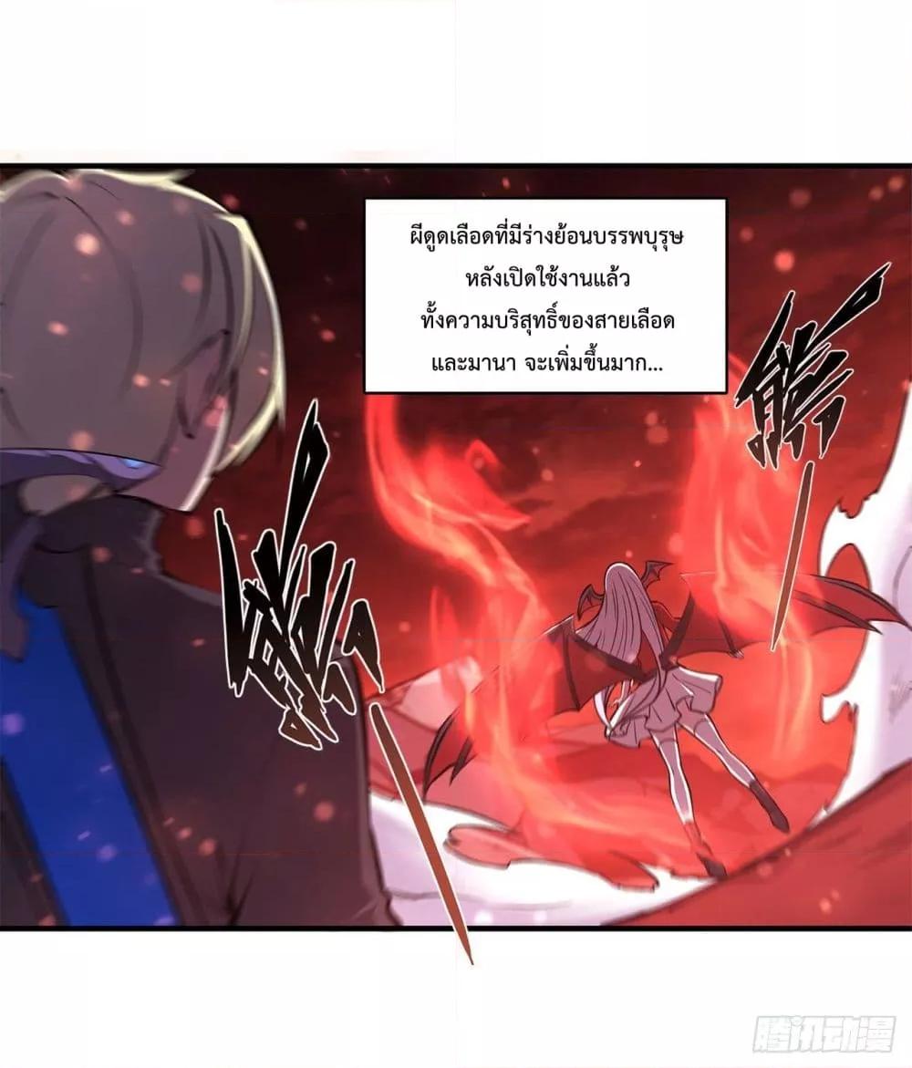 Manga-lc-com อ่านมังงะ อ่านการ์ตูน ออนไลน์ ฟรี The Strongest Knight Become To Lolicon Vampire – ผมคืออัศวินผู้แข็งแกร่งที่ถูกสาปให้กลายเป็นแวมไพร์โลลิคอน ตอนที่ 1 2 3 4 5 6 7 8 9 10 11 12 13 14 ฟรี ไม่มีโฆษณา Manga-lc - อ่าน มังงะ อ่าน การ์ตูน ออนไลน์ อ่านมังงะ ฟรี