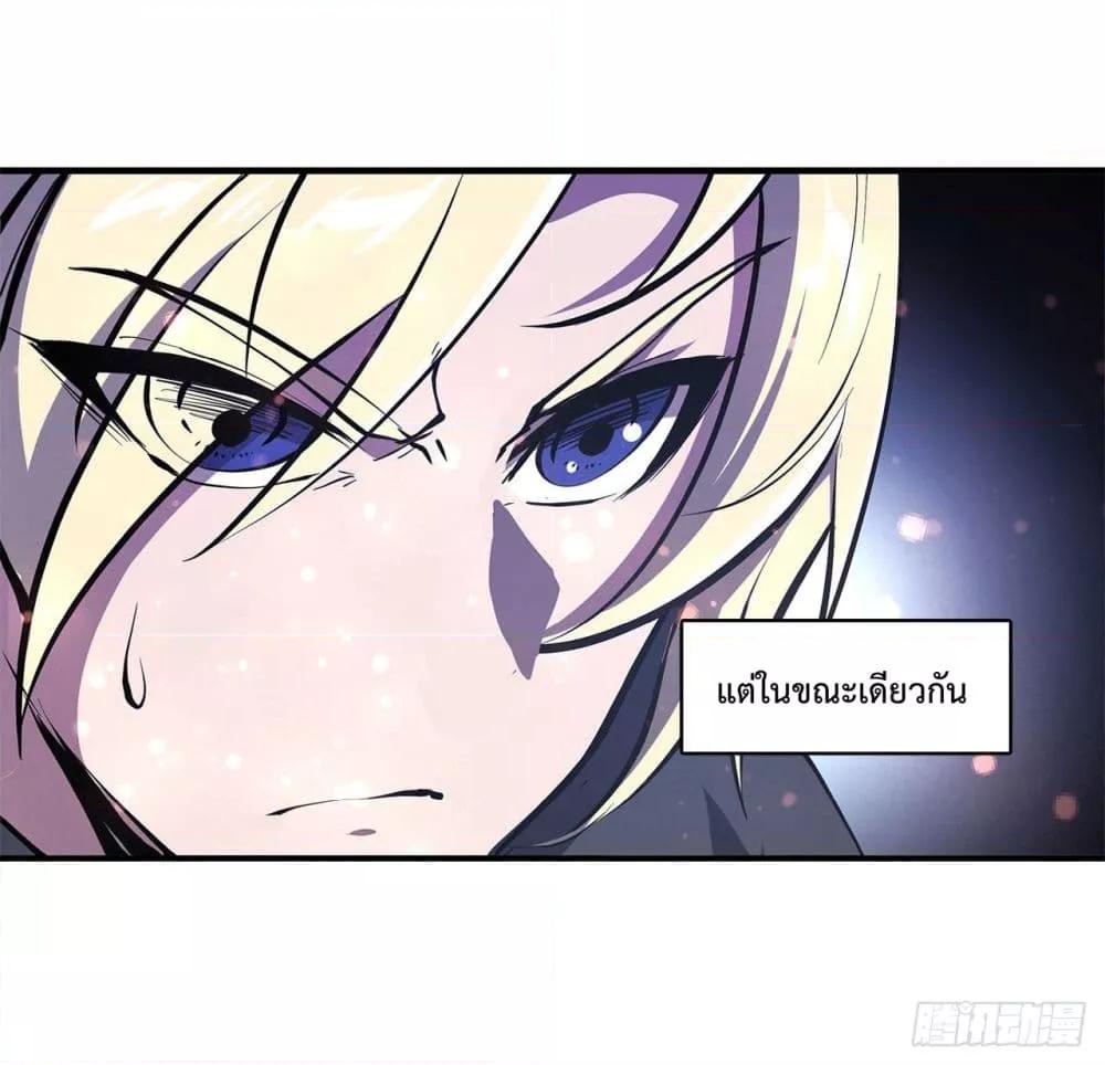 Manga-lc-com อ่านมังงะ อ่านการ์ตูน ออนไลน์ ฟรี The Strongest Knight Become To Lolicon Vampire – ผมคืออัศวินผู้แข็งแกร่งที่ถูกสาปให้กลายเป็นแวมไพร์โลลิคอน ตอนที่ 1 2 3 4 5 6 7 8 9 10 11 12 13 14 ฟรี ไม่มีโฆษณา Manga-lc - อ่าน มังงะ อ่าน การ์ตูน ออนไลน์ อ่านมังงะ ฟรี