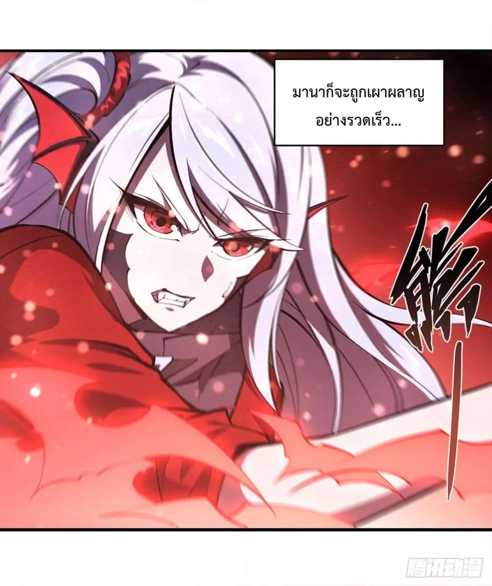 Manga-lc-com อ่านมังงะ อ่านการ์ตูน ออนไลน์ ฟรี The Strongest Knight Become To Lolicon Vampire – ผมคืออัศวินผู้แข็งแกร่งที่ถูกสาปให้กลายเป็นแวมไพร์โลลิคอน ตอนที่ 1 2 3 4 5 6 7 8 9 10 11 12 13 14 ฟรี ไม่มีโฆษณา Manga-lc - อ่าน มังงะ อ่าน การ์ตูน ออนไลน์ อ่านมังงะ ฟรี