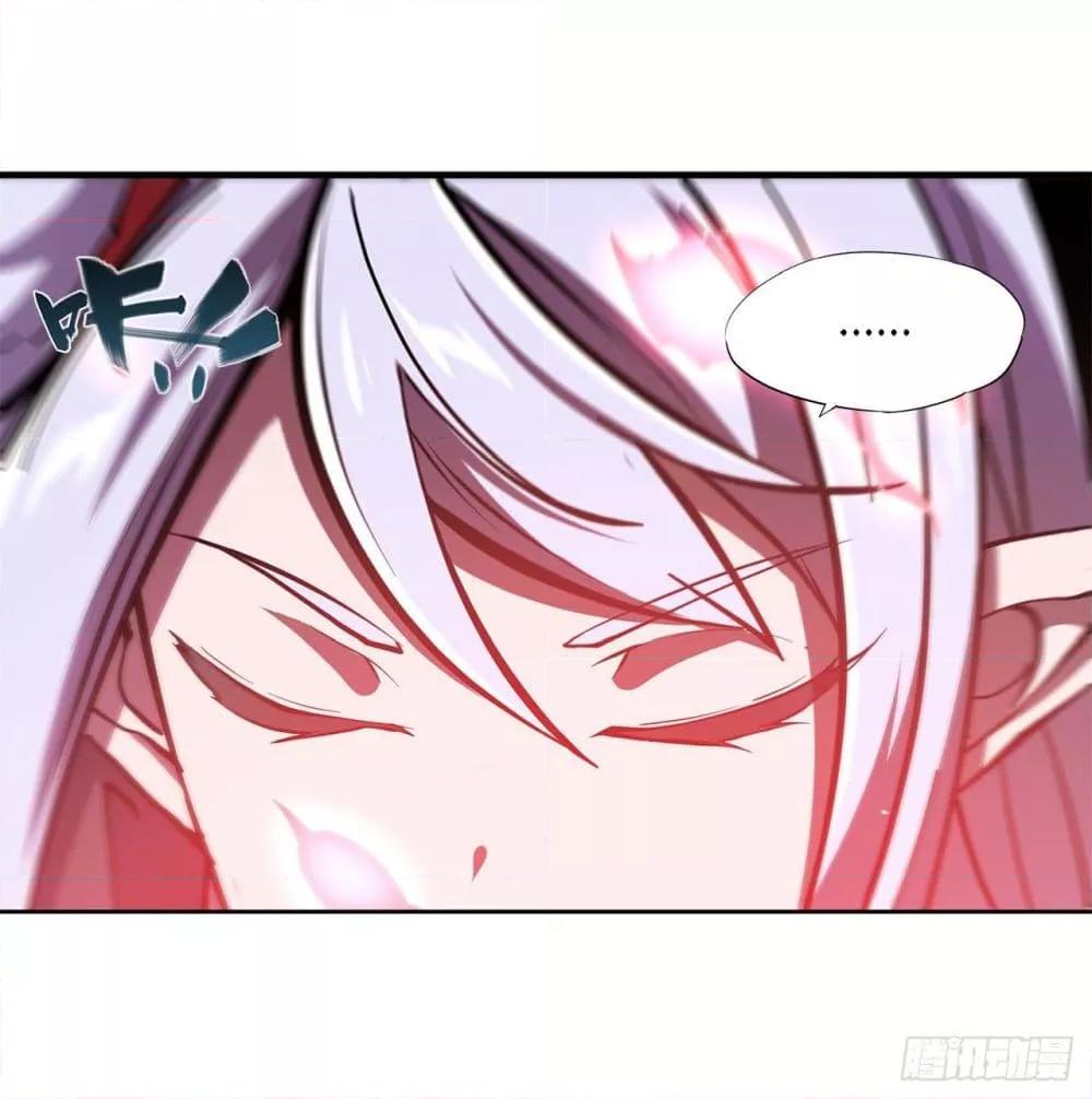 Manga-lc-com อ่านมังงะ อ่านการ์ตูน ออนไลน์ ฟรี The Strongest Knight Become To Lolicon Vampire – ผมคืออัศวินผู้แข็งแกร่งที่ถูกสาปให้กลายเป็นแวมไพร์โลลิคอน ตอนที่ 1 2 3 4 5 6 7 8 9 10 11 12 13 14 ฟรี ไม่มีโฆษณา Manga-lc - อ่าน มังงะ อ่าน การ์ตูน ออนไลน์ อ่านมังงะ ฟรี