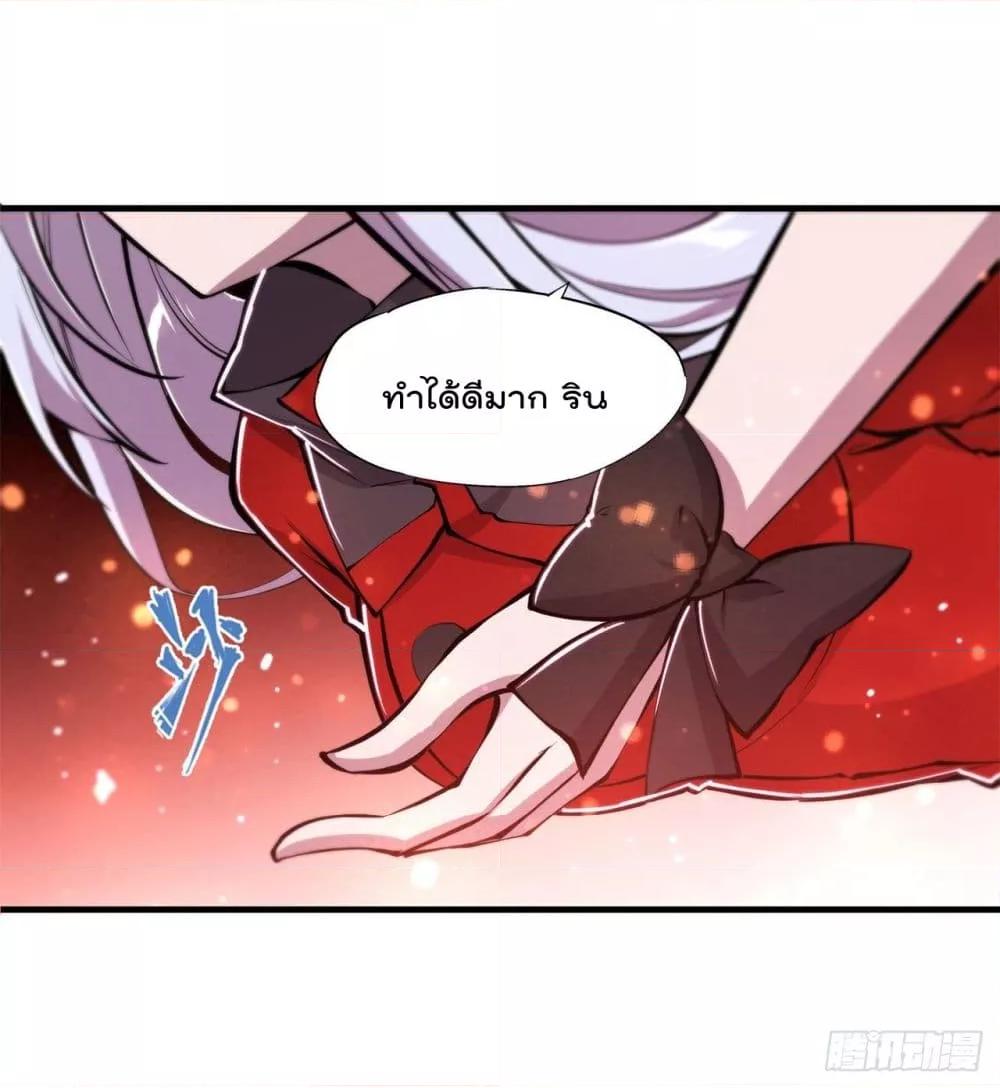 Manga-lc-com อ่านมังงะ อ่านการ์ตูน ออนไลน์ ฟรี The Strongest Knight Become To Lolicon Vampire – ผมคืออัศวินผู้แข็งแกร่งที่ถูกสาปให้กลายเป็นแวมไพร์โลลิคอน ตอนที่ 1 2 3 4 5 6 7 8 9 10 11 12 13 14 ฟรี ไม่มีโฆษณา Manga-lc - อ่าน มังงะ อ่าน การ์ตูน ออนไลน์ อ่านมังงะ ฟรี