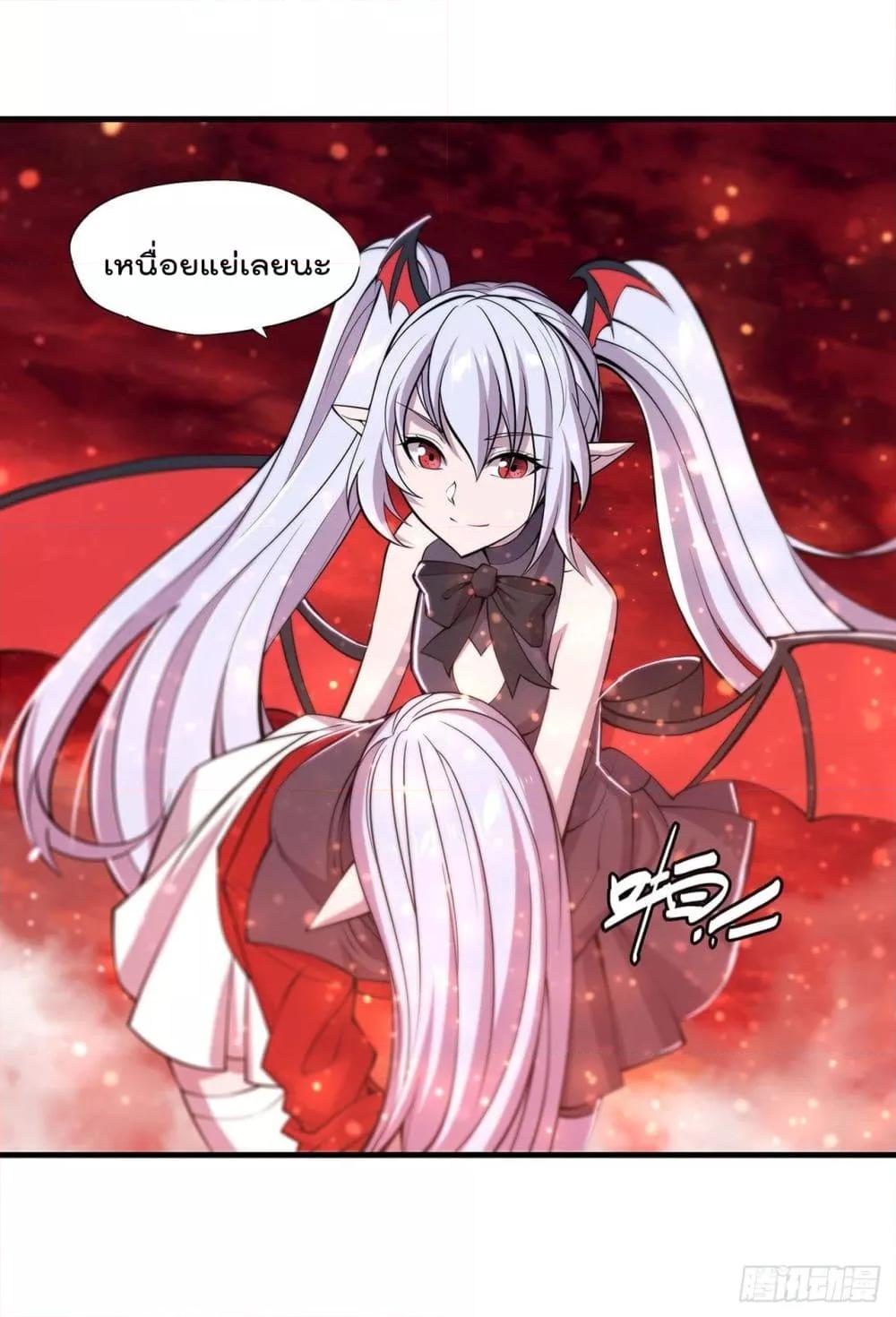 Manga-lc-com อ่านมังงะ อ่านการ์ตูน ออนไลน์ ฟรี The Strongest Knight Become To Lolicon Vampire – ผมคืออัศวินผู้แข็งแกร่งที่ถูกสาปให้กลายเป็นแวมไพร์โลลิคอน ตอนที่ 1 2 3 4 5 6 7 8 9 10 11 12 13 14 ฟรี ไม่มีโฆษณา Manga-lc - อ่าน มังงะ อ่าน การ์ตูน ออนไลน์ อ่านมังงะ ฟรี