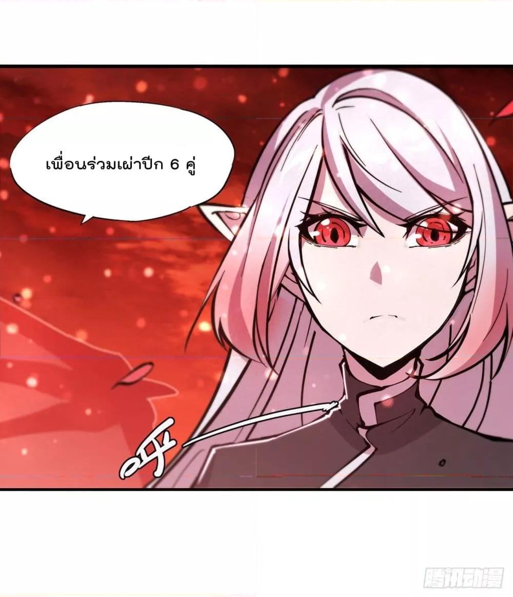 Manga-lc-com อ่านมังงะ อ่านการ์ตูน ออนไลน์ ฟรี The Strongest Knight Become To Lolicon Vampire – ผมคืออัศวินผู้แข็งแกร่งที่ถูกสาปให้กลายเป็นแวมไพร์โลลิคอน ตอนที่ 1 2 3 4 5 6 7 8 9 10 11 12 13 14 ฟรี ไม่มีโฆษณา Manga-lc - อ่าน มังงะ อ่าน การ์ตูน ออนไลน์ อ่านมังงะ ฟรี