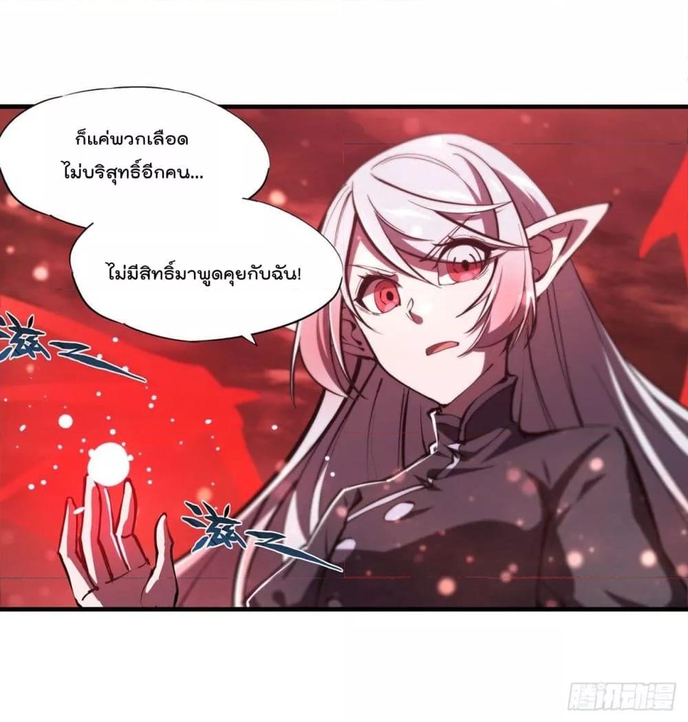 Manga-lc-com อ่านมังงะ อ่านการ์ตูน ออนไลน์ ฟรี The Strongest Knight Become To Lolicon Vampire – ผมคืออัศวินผู้แข็งแกร่งที่ถูกสาปให้กลายเป็นแวมไพร์โลลิคอน ตอนที่ 1 2 3 4 5 6 7 8 9 10 11 12 13 14 ฟรี ไม่มีโฆษณา Manga-lc - อ่าน มังงะ อ่าน การ์ตูน ออนไลน์ อ่านมังงะ ฟรี