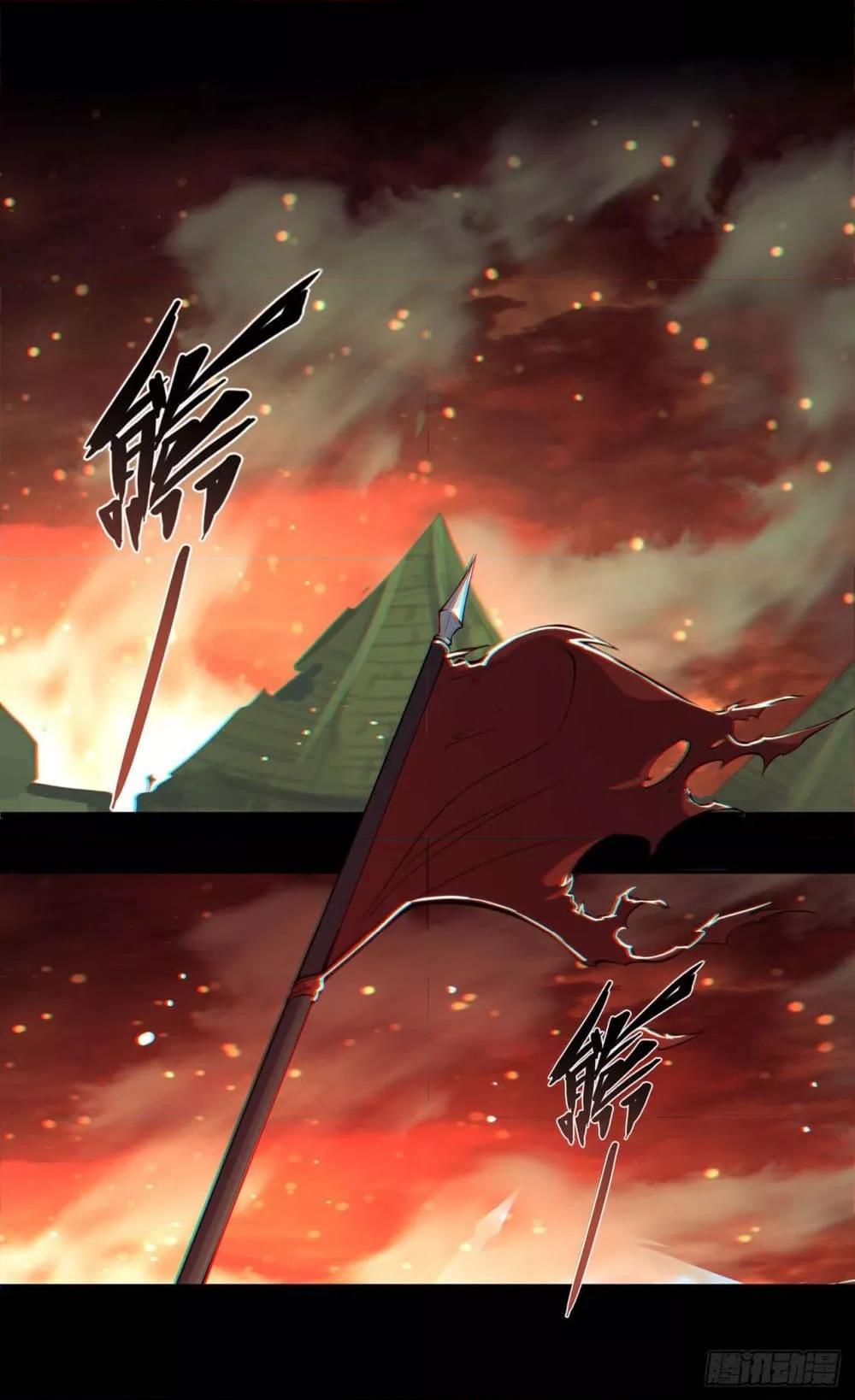 Manga-lc-com อ่านมังงะ อ่านการ์ตูน ออนไลน์ ฟรี The Strongest Knight Become To Lolicon Vampire – ผมคืออัศวินผู้แข็งแกร่งที่ถูกสาปให้กลายเป็นแวมไพร์โลลิคอน ตอนที่ 1 2 3 4 5 6 7 8 9 10 11 12 13 14 ฟรี ไม่มีโฆษณา Manga-lc - อ่าน มังงะ อ่าน การ์ตูน ออนไลน์ อ่านมังงะ ฟรี