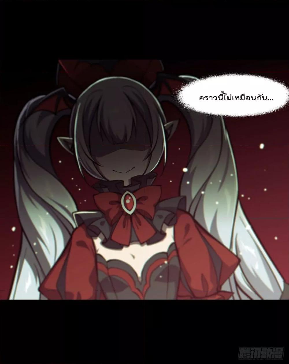 Manga-lc-com อ่านมังงะ อ่านการ์ตูน ออนไลน์ ฟรี The Strongest Knight Become To Lolicon Vampire – ผมคืออัศวินผู้แข็งแกร่งที่ถูกสาปให้กลายเป็นแวมไพร์โลลิคอน ตอนที่ 1 2 3 4 5 6 7 8 9 10 11 12 13 14 ฟรี ไม่มีโฆษณา Manga-lc - อ่าน มังงะ อ่าน การ์ตูน ออนไลน์ อ่านมังงะ ฟรี