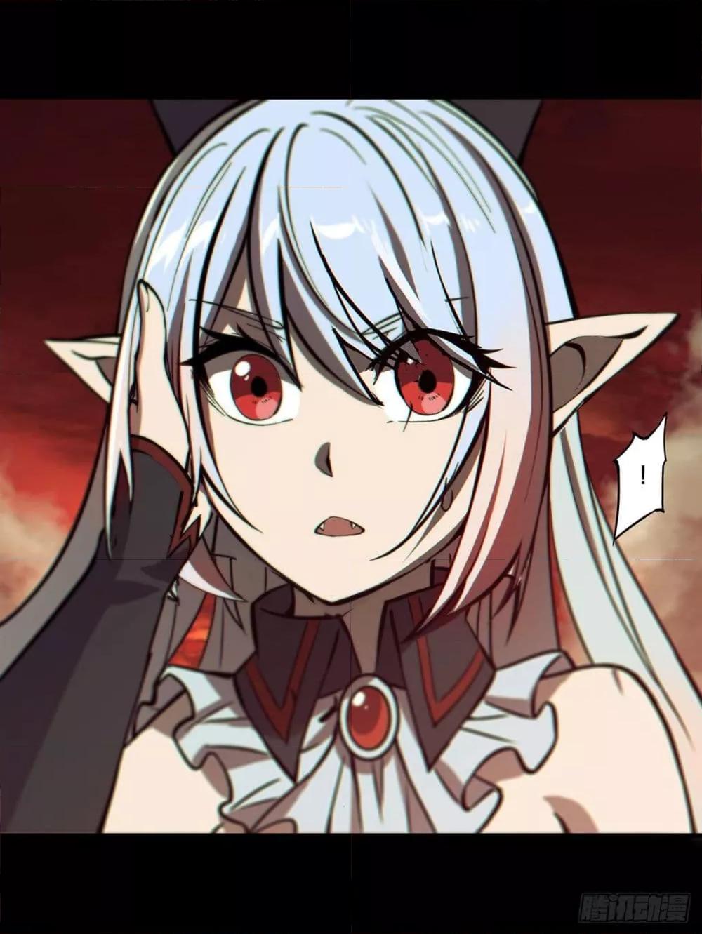 Manga-lc-com อ่านมังงะ อ่านการ์ตูน ออนไลน์ ฟรี The Strongest Knight Become To Lolicon Vampire – ผมคืออัศวินผู้แข็งแกร่งที่ถูกสาปให้กลายเป็นแวมไพร์โลลิคอน ตอนที่ 1 2 3 4 5 6 7 8 9 10 11 12 13 14 ฟรี ไม่มีโฆษณา Manga-lc - อ่าน มังงะ อ่าน การ์ตูน ออนไลน์ อ่านมังงะ ฟรี