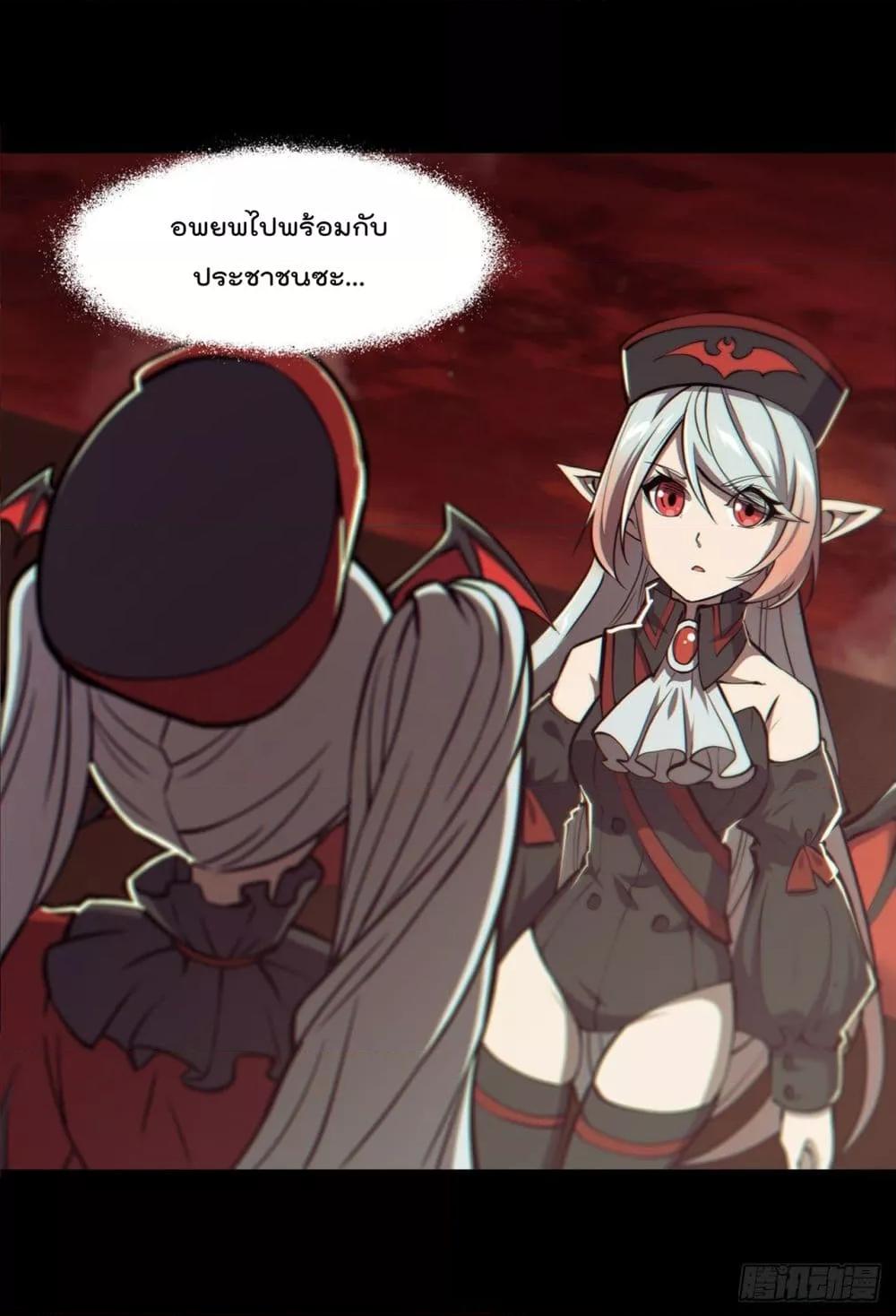 Manga-lc-com อ่านมังงะ อ่านการ์ตูน ออนไลน์ ฟรี The Strongest Knight Become To Lolicon Vampire – ผมคืออัศวินผู้แข็งแกร่งที่ถูกสาปให้กลายเป็นแวมไพร์โลลิคอน ตอนที่ 1 2 3 4 5 6 7 8 9 10 11 12 13 14 ฟรี ไม่มีโฆษณา Manga-lc - อ่าน มังงะ อ่าน การ์ตูน ออนไลน์ อ่านมังงะ ฟรี