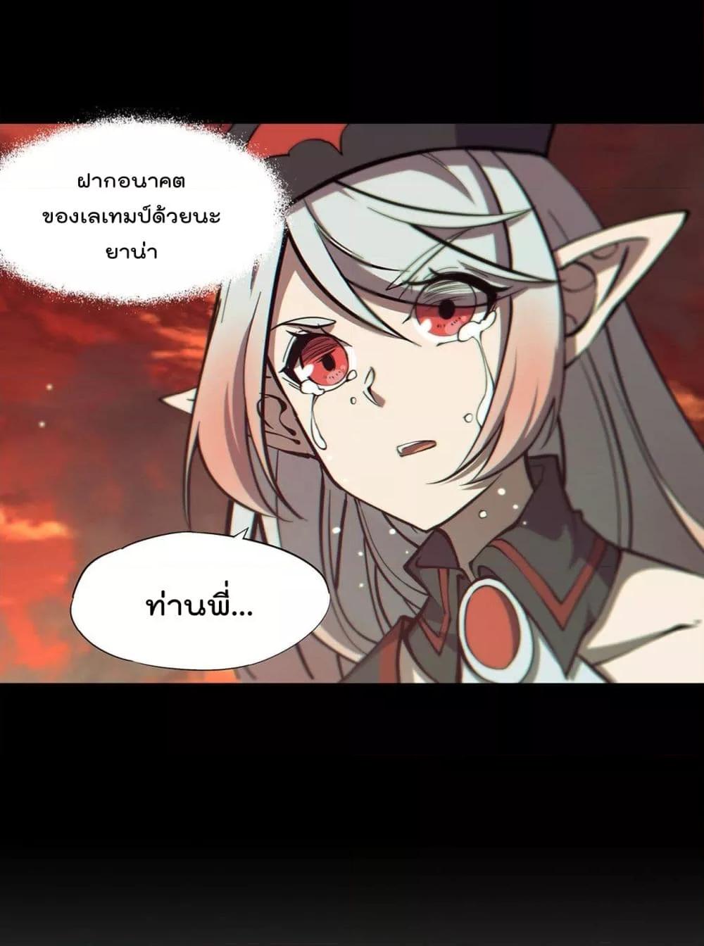 Manga-lc-com อ่านมังงะ อ่านการ์ตูน ออนไลน์ ฟรี The Strongest Knight Become To Lolicon Vampire – ผมคืออัศวินผู้แข็งแกร่งที่ถูกสาปให้กลายเป็นแวมไพร์โลลิคอน ตอนที่ 1 2 3 4 5 6 7 8 9 10 11 12 13 14 ฟรี ไม่มีโฆษณา Manga-lc - อ่าน มังงะ อ่าน การ์ตูน ออนไลน์ อ่านมังงะ ฟรี