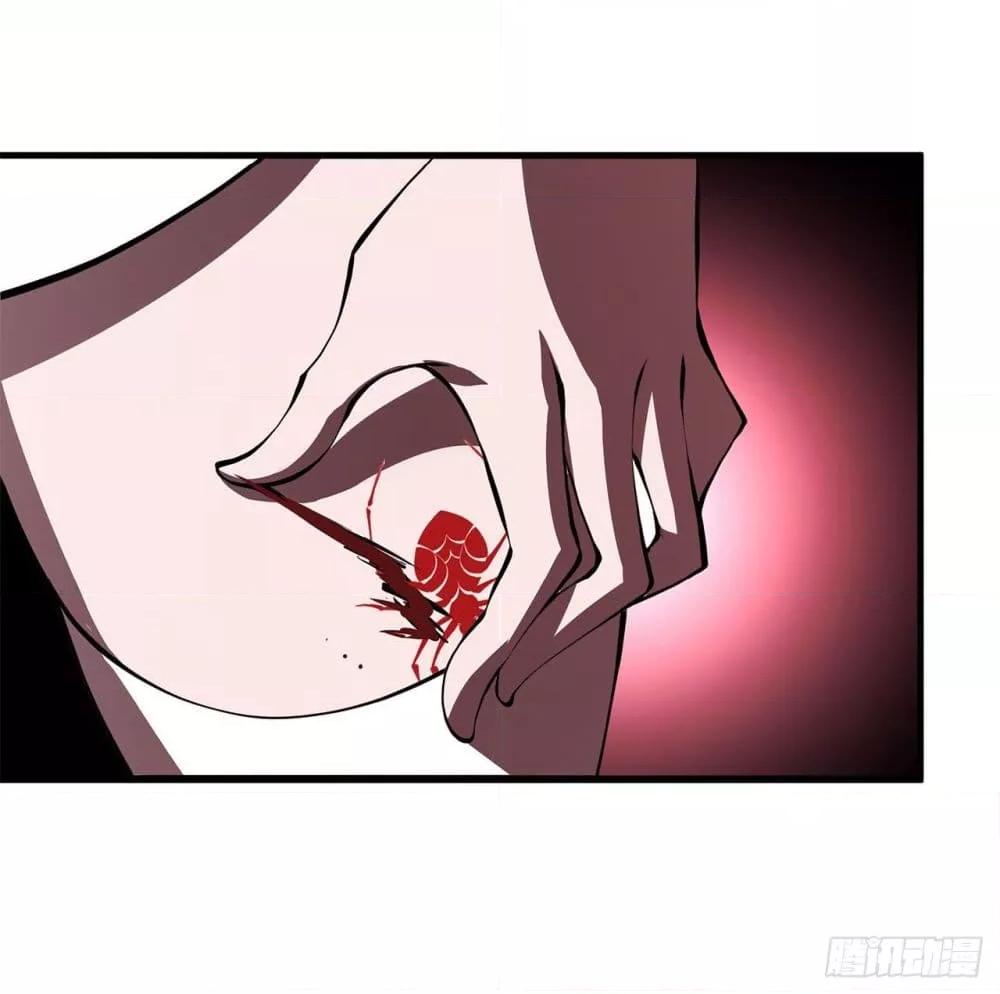 Manga-lc-com อ่านมังงะ อ่านการ์ตูน ออนไลน์ ฟรี The Strongest Knight Become To Lolicon Vampire – ผมคืออัศวินผู้แข็งแกร่งที่ถูกสาปให้กลายเป็นแวมไพร์โลลิคอน ตอนที่ 1 2 3 4 5 6 7 8 9 10 11 12 13 14 ฟรี ไม่มีโฆษณา Manga-lc - อ่าน มังงะ อ่าน การ์ตูน ออนไลน์ อ่านมังงะ ฟรี