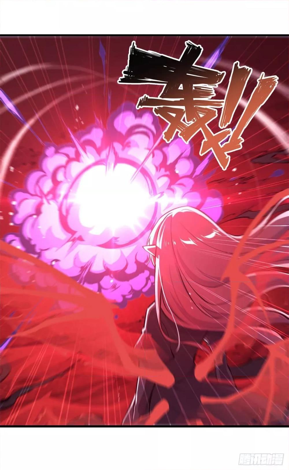 Manga-lc-com อ่านมังงะ อ่านการ์ตูน ออนไลน์ ฟรี The Strongest Knight Become To Lolicon Vampire – ผมคืออัศวินผู้แข็งแกร่งที่ถูกสาปให้กลายเป็นแวมไพร์โลลิคอน ตอนที่ 1 2 3 4 5 6 7 8 9 10 11 12 13 14 ฟรี ไม่มีโฆษณา Manga-lc - อ่าน มังงะ อ่าน การ์ตูน ออนไลน์ อ่านมังงะ ฟรี