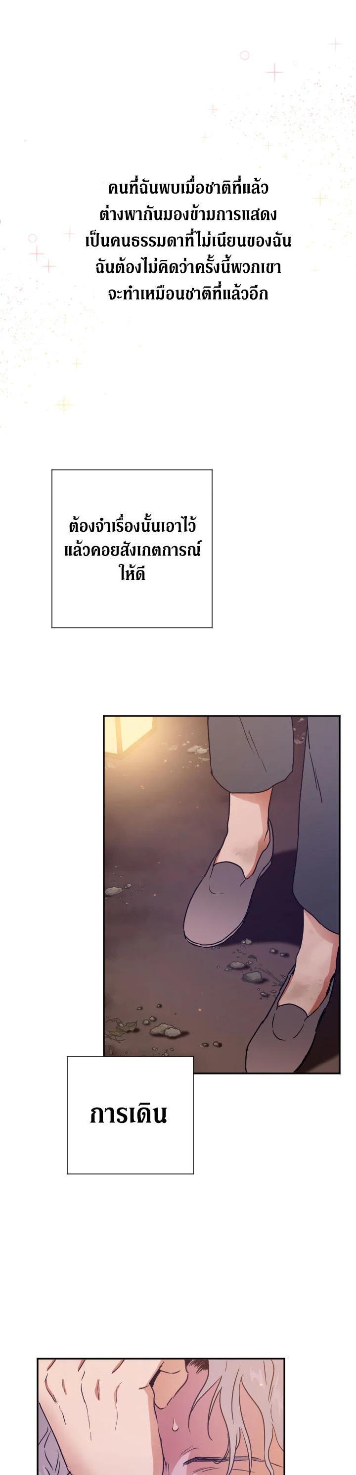 Manga-lc-com อ่านมังงะ อ่านการ์ตูน ออนไลน์ ฟรี Lady Baby ตอนที่ 1 2 3 4 5 6 7 8 9 10 11 12 13 14 ฟรี ไม่มีโฆษณา Manga-lc - อ่าน มังงะ อ่าน การ์ตูน ออนไลน์ อ่านมังงะ ฟรี