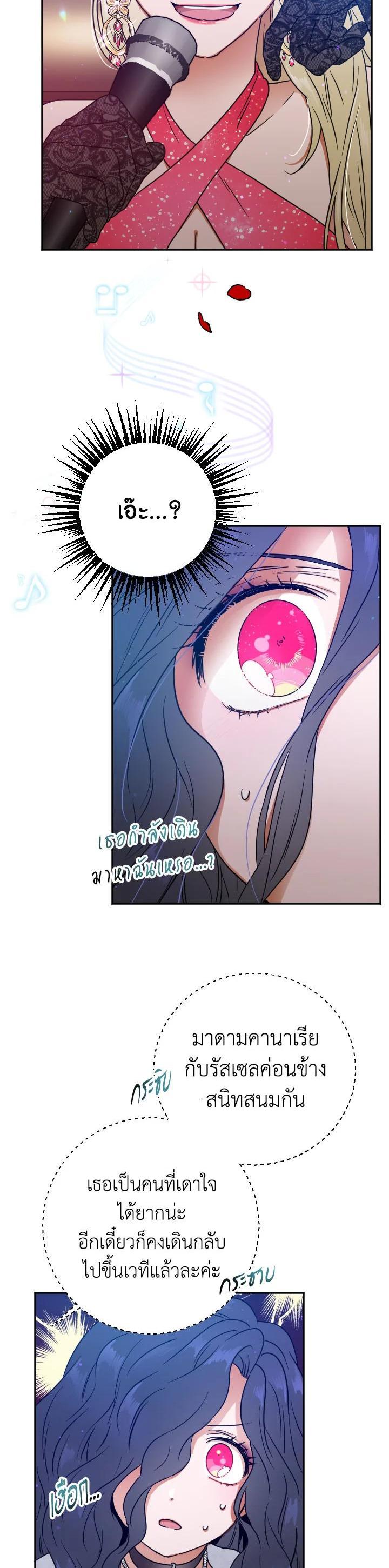 Manga-lc-com อ่านมังงะ อ่านการ์ตูน ออนไลน์ ฟรี Lady Baby ตอนที่ 1 2 3 4 5 6 7 8 9 10 11 12 13 14 ฟรี ไม่มีโฆษณา Manga-lc - อ่าน มังงะ อ่าน การ์ตูน ออนไลน์ อ่านมังงะ ฟรี