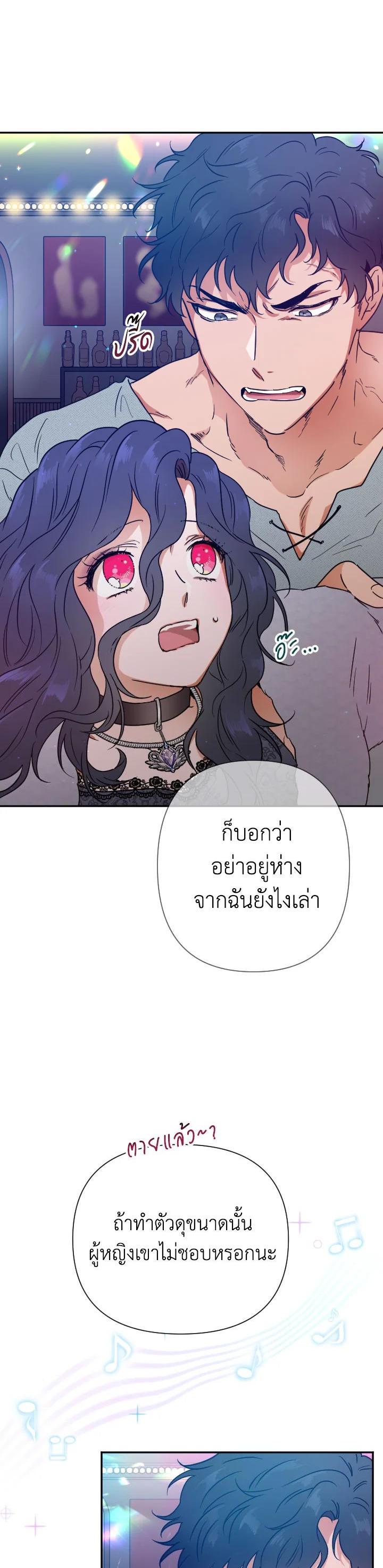 Manga-lc-com อ่านมังงะ อ่านการ์ตูน ออนไลน์ ฟรี Lady Baby ตอนที่ 1 2 3 4 5 6 7 8 9 10 11 12 13 14 ฟรี ไม่มีโฆษณา Manga-lc - อ่าน มังงะ อ่าน การ์ตูน ออนไลน์ อ่านมังงะ ฟรี