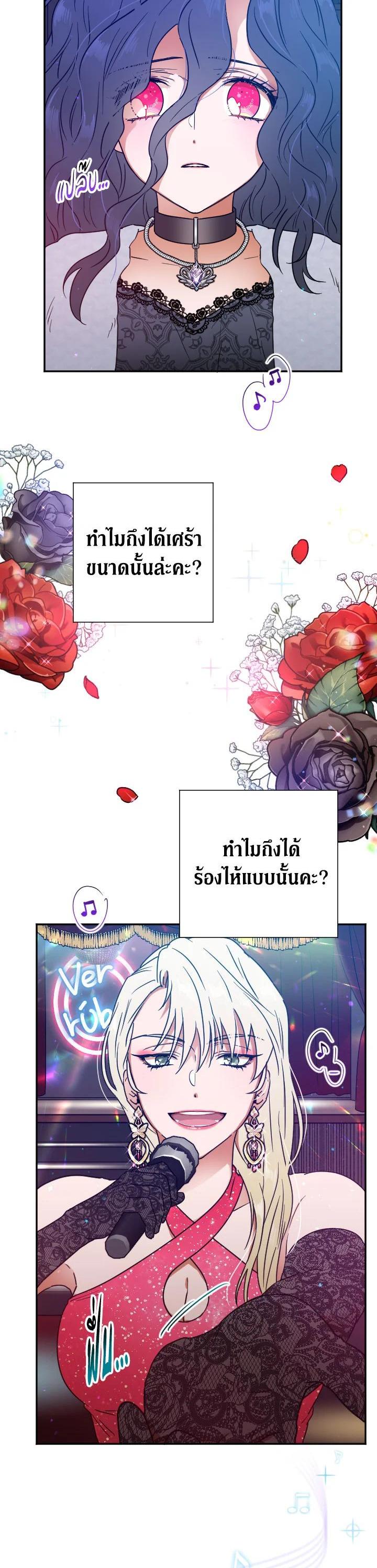 Manga-lc-com อ่านมังงะ อ่านการ์ตูน ออนไลน์ ฟรี Lady Baby ตอนที่ 1 2 3 4 5 6 7 8 9 10 11 12 13 14 ฟรี ไม่มีโฆษณา Manga-lc - อ่าน มังงะ อ่าน การ์ตูน ออนไลน์ อ่านมังงะ ฟรี