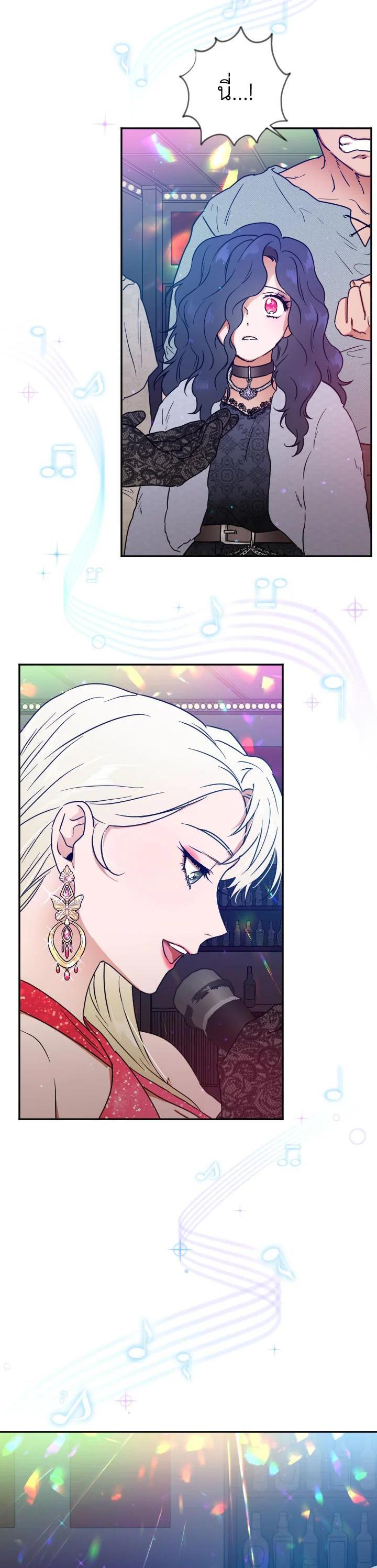 Manga-lc-com อ่านมังงะ อ่านการ์ตูน ออนไลน์ ฟรี Lady Baby ตอนที่ 1 2 3 4 5 6 7 8 9 10 11 12 13 14 ฟรี ไม่มีโฆษณา Manga-lc - อ่าน มังงะ อ่าน การ์ตูน ออนไลน์ อ่านมังงะ ฟรี