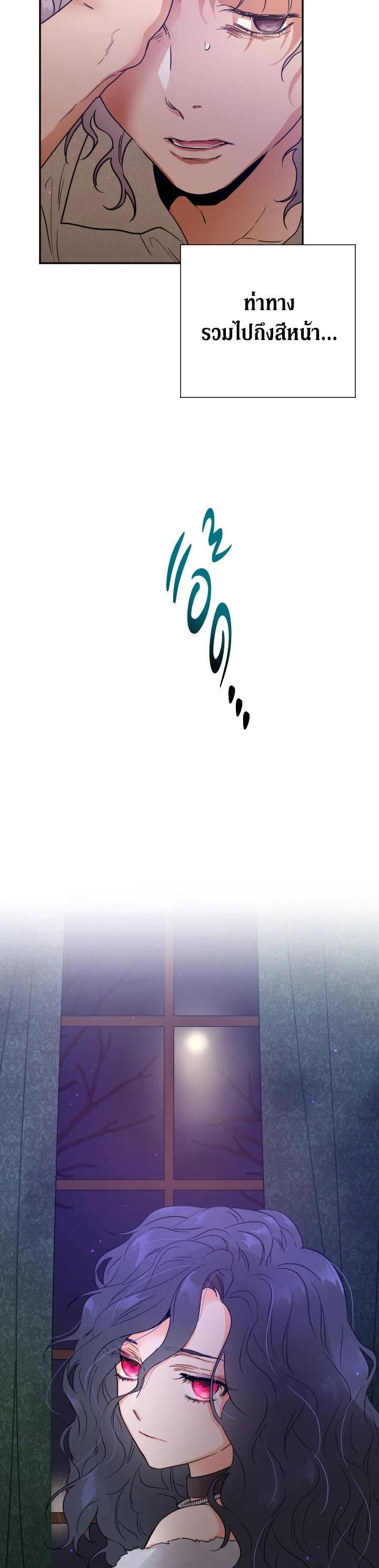 Manga-lc-com อ่านมังงะ อ่านการ์ตูน ออนไลน์ ฟรี Lady Baby ตอนที่ 1 2 3 4 5 6 7 8 9 10 11 12 13 14 ฟรี ไม่มีโฆษณา Manga-lc - อ่าน มังงะ อ่าน การ์ตูน ออนไลน์ อ่านมังงะ ฟรี