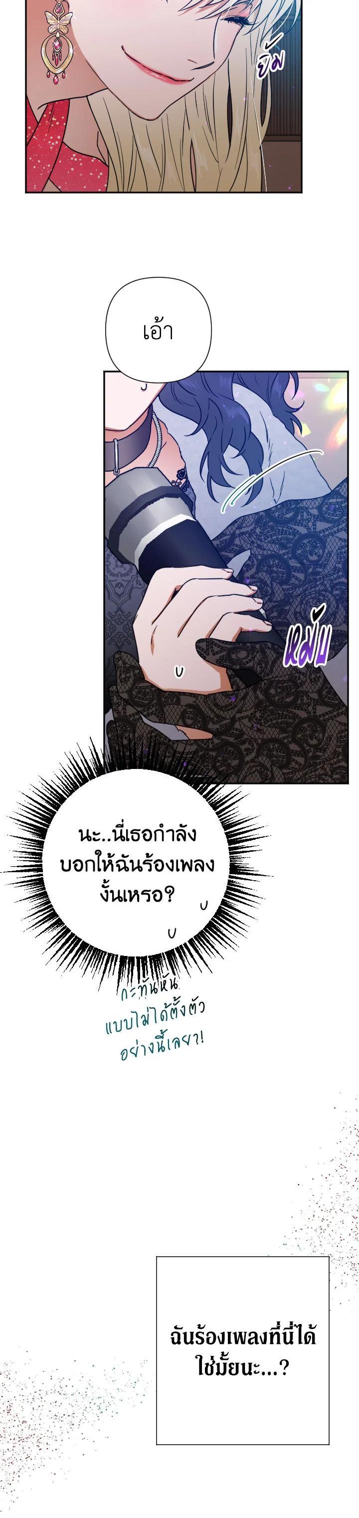 Manga-lc-com อ่านมังงะ อ่านการ์ตูน ออนไลน์ ฟรี Lady Baby ตอนที่ 1 2 3 4 5 6 7 8 9 10 11 12 13 14 ฟรี ไม่มีโฆษณา Manga-lc - อ่าน มังงะ อ่าน การ์ตูน ออนไลน์ อ่านมังงะ ฟรี