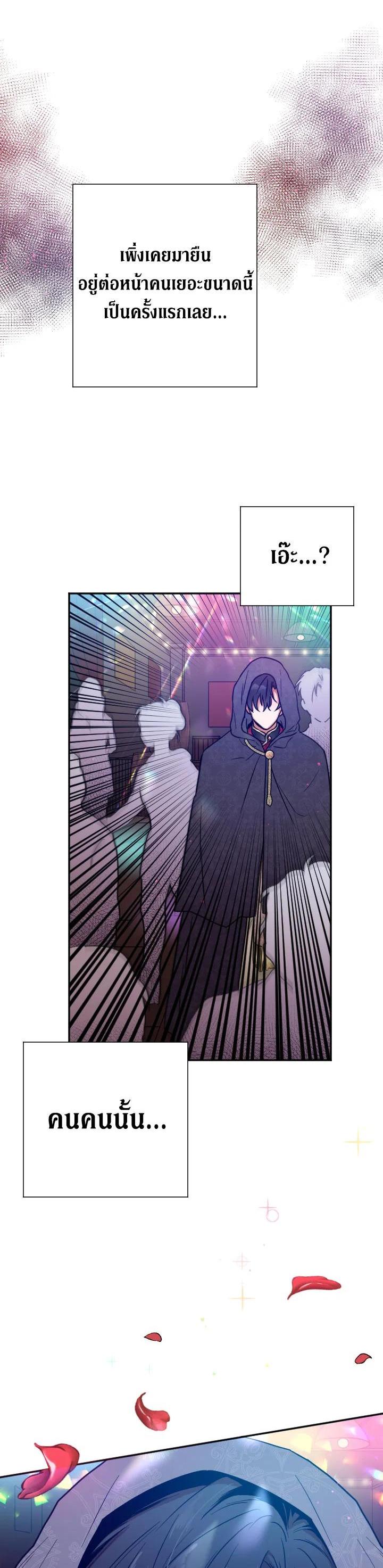 Manga-lc-com อ่านมังงะ อ่านการ์ตูน ออนไลน์ ฟรี Lady Baby ตอนที่ 1 2 3 4 5 6 7 8 9 10 11 12 13 14 ฟรี ไม่มีโฆษณา Manga-lc - อ่าน มังงะ อ่าน การ์ตูน ออนไลน์ อ่านมังงะ ฟรี