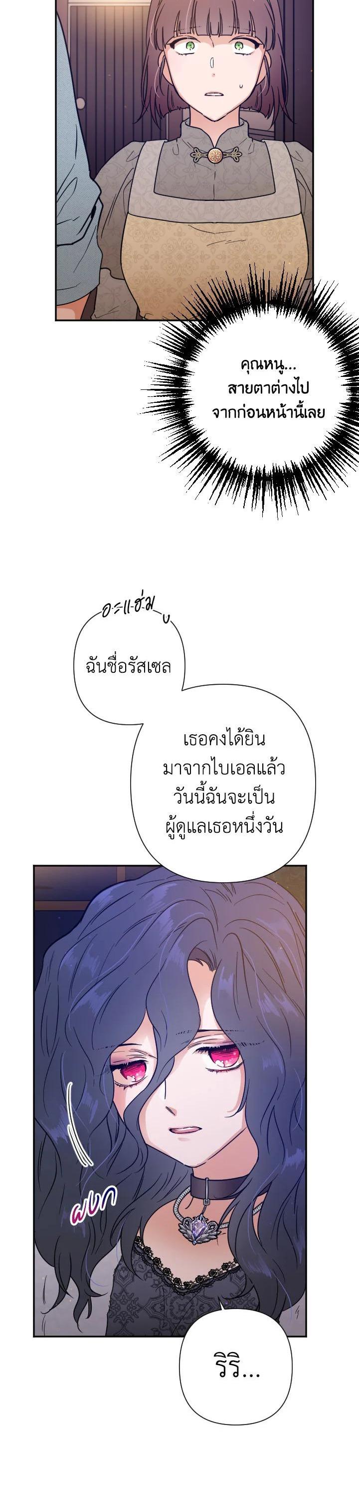 Manga-lc-com อ่านมังงะ อ่านการ์ตูน ออนไลน์ ฟรี Lady Baby ตอนที่ 1 2 3 4 5 6 7 8 9 10 11 12 13 14 ฟรี ไม่มีโฆษณา Manga-lc - อ่าน มังงะ อ่าน การ์ตูน ออนไลน์ อ่านมังงะ ฟรี