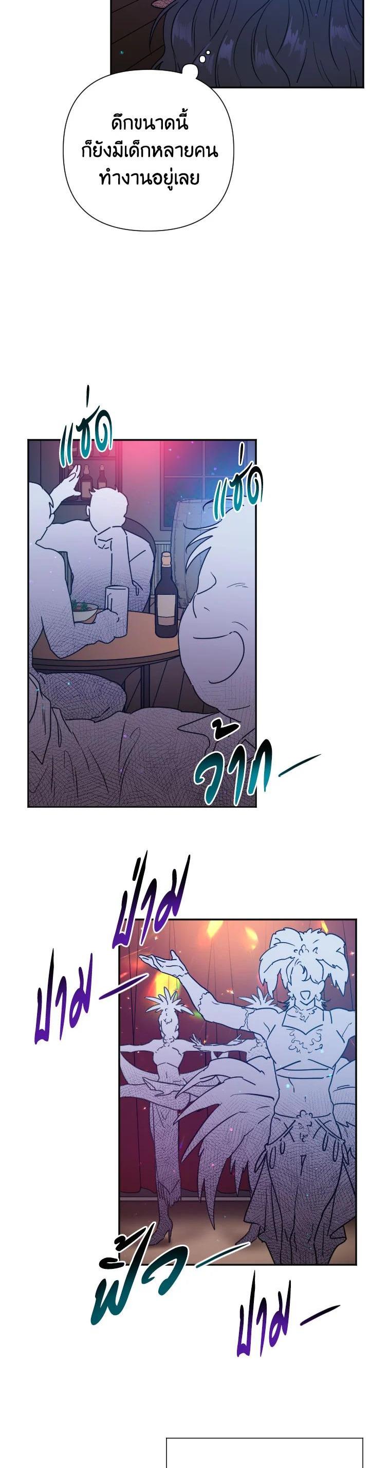 Manga-lc-com อ่านมังงะ อ่านการ์ตูน ออนไลน์ ฟรี Lady Baby ตอนที่ 1 2 3 4 5 6 7 8 9 10 11 12 13 14 ฟรี ไม่มีโฆษณา Manga-lc - อ่าน มังงะ อ่าน การ์ตูน ออนไลน์ อ่านมังงะ ฟรี