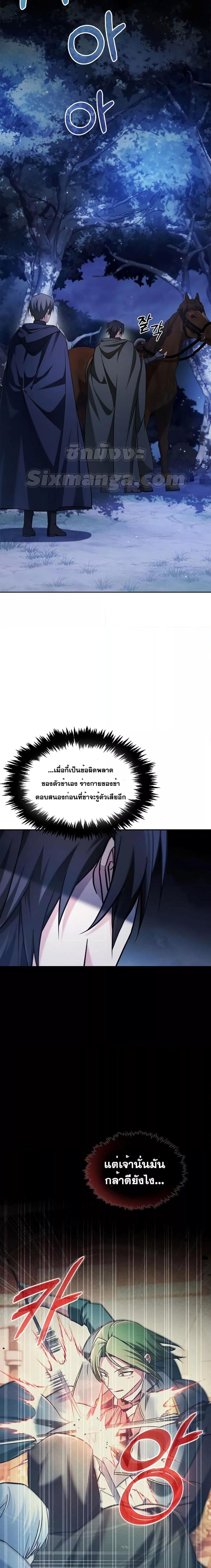 Manga-lc-com อ่านมังงะ อ่านการ์ตูน ออนไลน์ ฟรี I’mNotThatKi ตอนที่ 1 2 3 4 5 6 7 8 9 10 11 12 13 14 ฟรี ไม่มีโฆษณา Manga-lc - อ่าน มังงะ อ่าน การ์ตูน ออนไลน์ อ่านมังงะ ฟรี