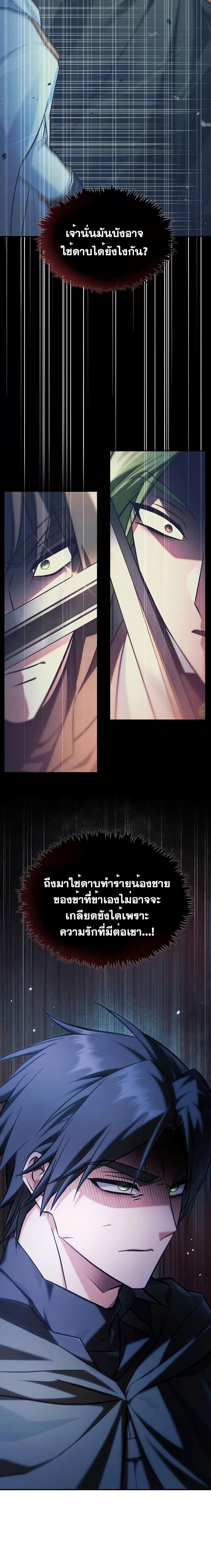 Manga-lc-com อ่านมังงะ อ่านการ์ตูน ออนไลน์ ฟรี I’mNotThatKi ตอนที่ 1 2 3 4 5 6 7 8 9 10 11 12 13 14 ฟรี ไม่มีโฆษณา Manga-lc - อ่าน มังงะ อ่าน การ์ตูน ออนไลน์ อ่านมังงะ ฟรี