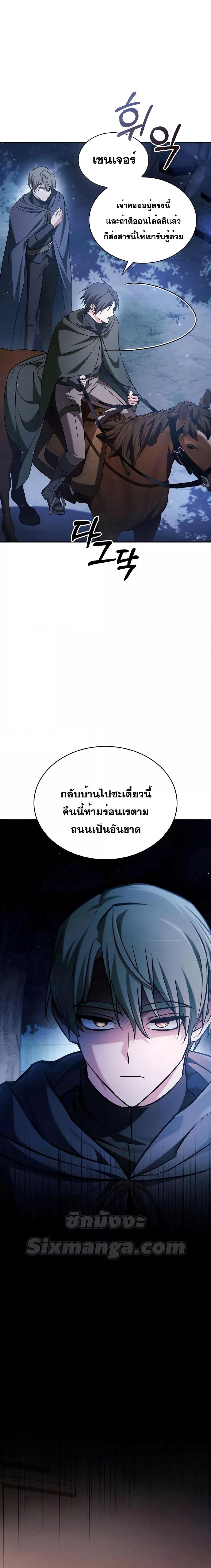 Manga-lc-com อ่านมังงะ อ่านการ์ตูน ออนไลน์ ฟรี I’mNotThatKi ตอนที่ 1 2 3 4 5 6 7 8 9 10 11 12 13 14 ฟรี ไม่มีโฆษณา Manga-lc - อ่าน มังงะ อ่าน การ์ตูน ออนไลน์ อ่านมังงะ ฟรี