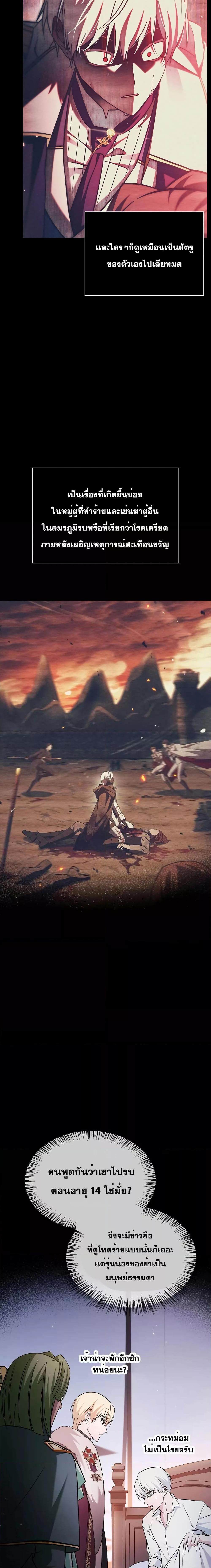 Manga-lc-com อ่านมังงะ อ่านการ์ตูน ออนไลน์ ฟรี I’mNotThatKi ตอนที่ 1 2 3 4 5 6 7 8 9 10 11 12 13 14 ฟรี ไม่มีโฆษณา Manga-lc - อ่าน มังงะ อ่าน การ์ตูน ออนไลน์ อ่านมังงะ ฟรี