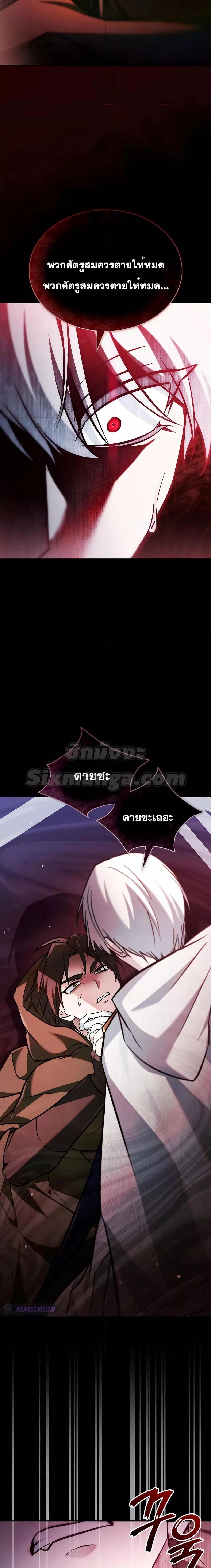 Manga-lc-com อ่านมังงะ อ่านการ์ตูน ออนไลน์ ฟรี I’mNotThatKi ตอนที่ 1 2 3 4 5 6 7 8 9 10 11 12 13 14 ฟรี ไม่มีโฆษณา Manga-lc - อ่าน มังงะ อ่าน การ์ตูน ออนไลน์ อ่านมังงะ ฟรี