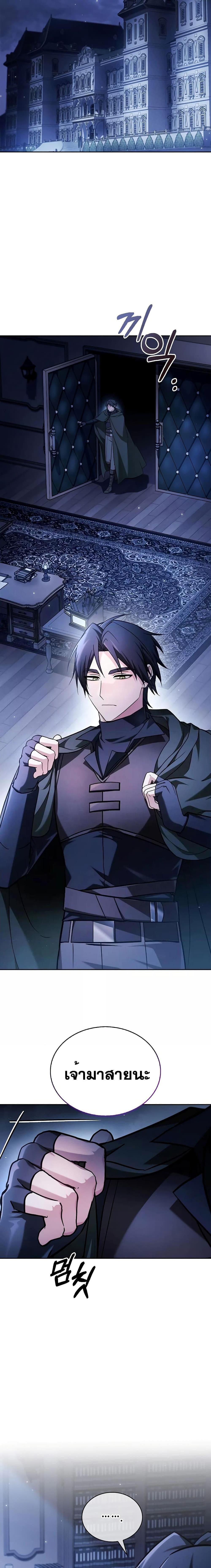 Manga-lc-com อ่านมังงะ อ่านการ์ตูน ออนไลน์ ฟรี I’mNotThatKi ตอนที่ 1 2 3 4 5 6 7 8 9 10 11 12 13 14 ฟรี ไม่มีโฆษณา Manga-lc - อ่าน มังงะ อ่าน การ์ตูน ออนไลน์ อ่านมังงะ ฟรี