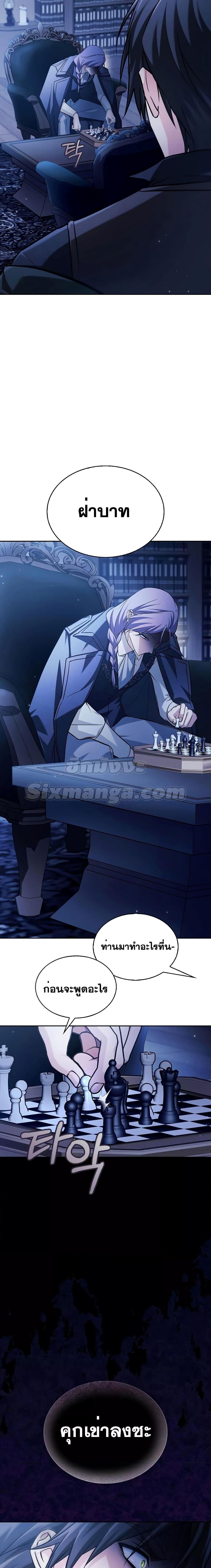 Manga-lc-com อ่านมังงะ อ่านการ์ตูน ออนไลน์ ฟรี I’mNotThatKi ตอนที่ 1 2 3 4 5 6 7 8 9 10 11 12 13 14 ฟรี ไม่มีโฆษณา Manga-lc - อ่าน มังงะ อ่าน การ์ตูน ออนไลน์ อ่านมังงะ ฟรี