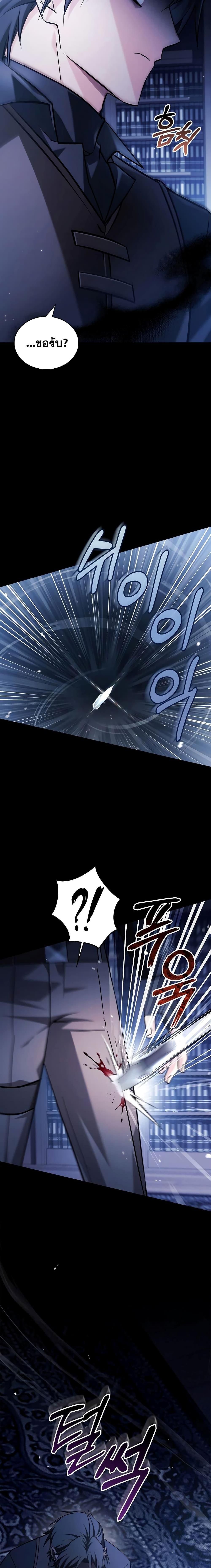 Manga-lc-com อ่านมังงะ อ่านการ์ตูน ออนไลน์ ฟรี I’mNotThatKi ตอนที่ 1 2 3 4 5 6 7 8 9 10 11 12 13 14 ฟรี ไม่มีโฆษณา Manga-lc - อ่าน มังงะ อ่าน การ์ตูน ออนไลน์ อ่านมังงะ ฟรี